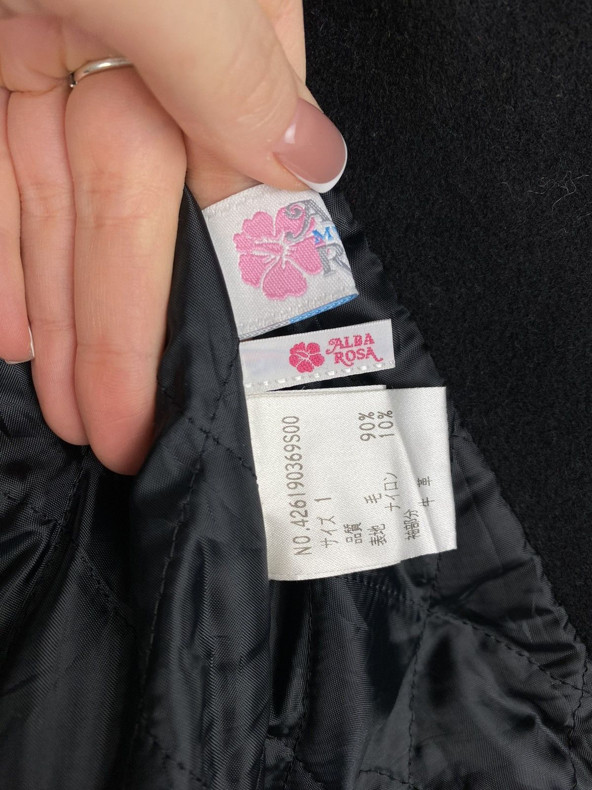 Japanese Brand Alba Rosa My Tane varsity leather / wool bomber jacket Size S / US 4 / IT 40 - 25 Thumbnail