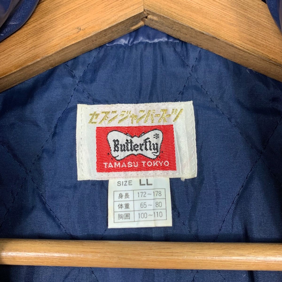 Japanese Brand 80’s BUTTERFLY TOKYO Embroidery Logo Light Jacket #2329-C104 Size US L / EU 52-54 / 3 - 15 Thumbnail