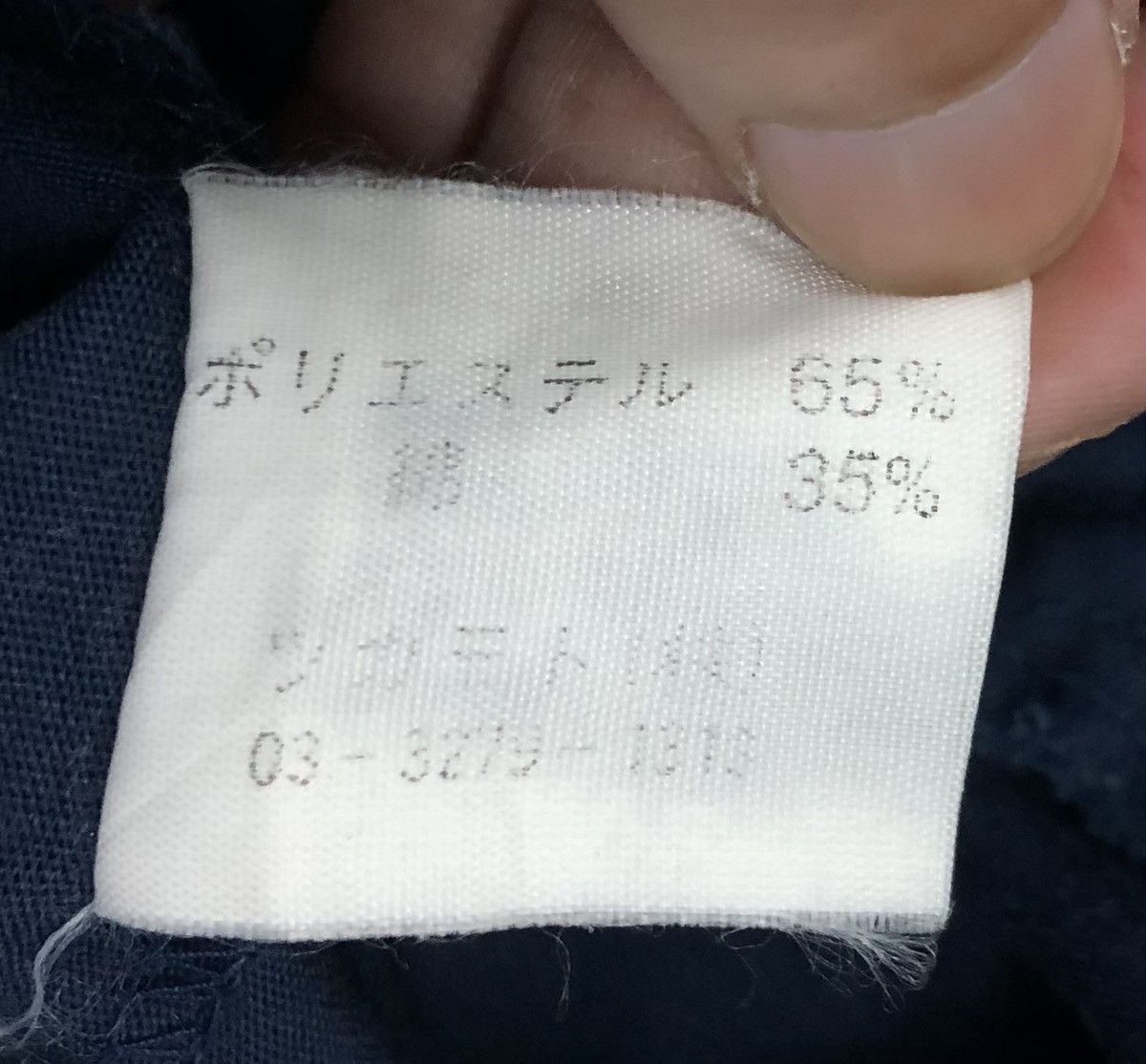Japanese Brand Vintage Hitachi Jacket Size US L / EU 52-54 / 3 - 13 Thumbnail