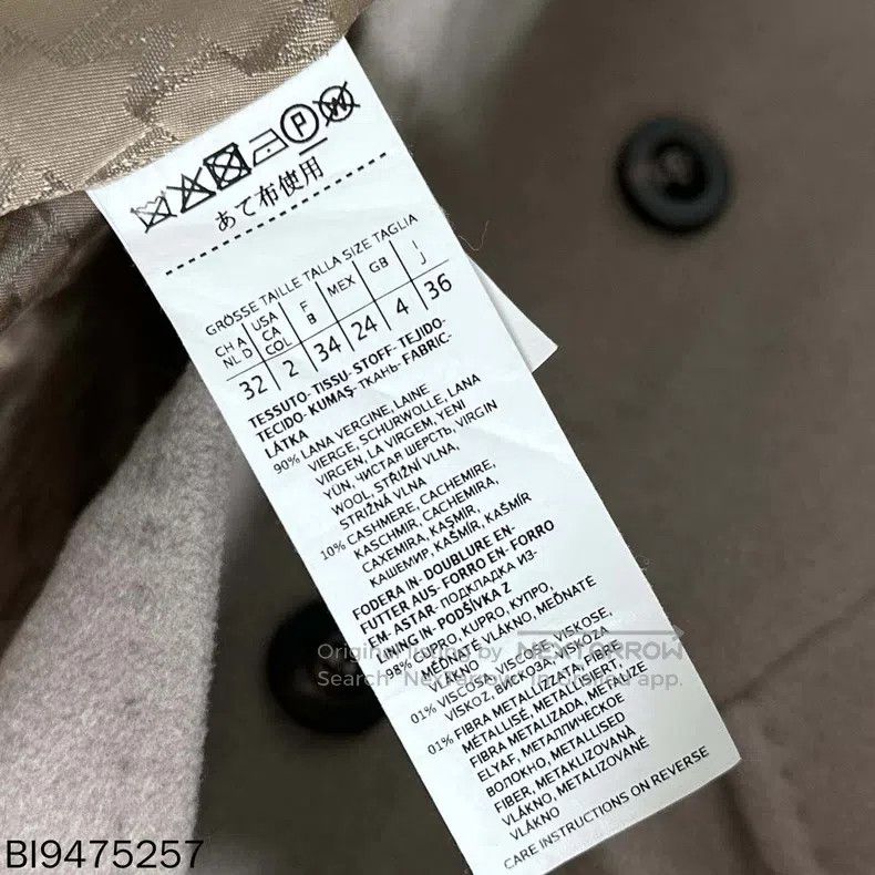 Max Mara Max Mara Classic sand coat Size XS / US 0-2 / IT 36-38 - 4 Thumbnail