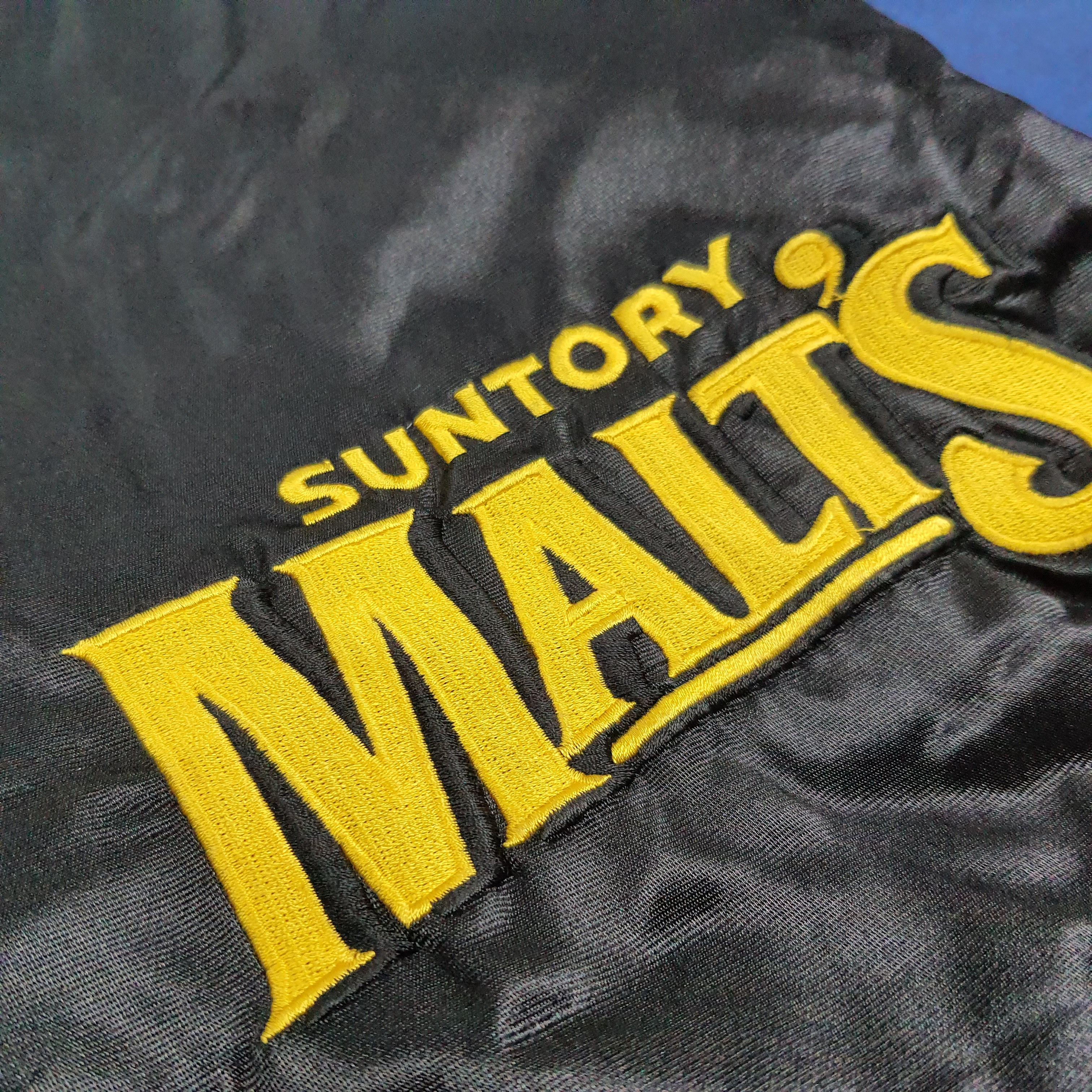 Vintage Suntory Malt's Baseball Team Jacket C275N19