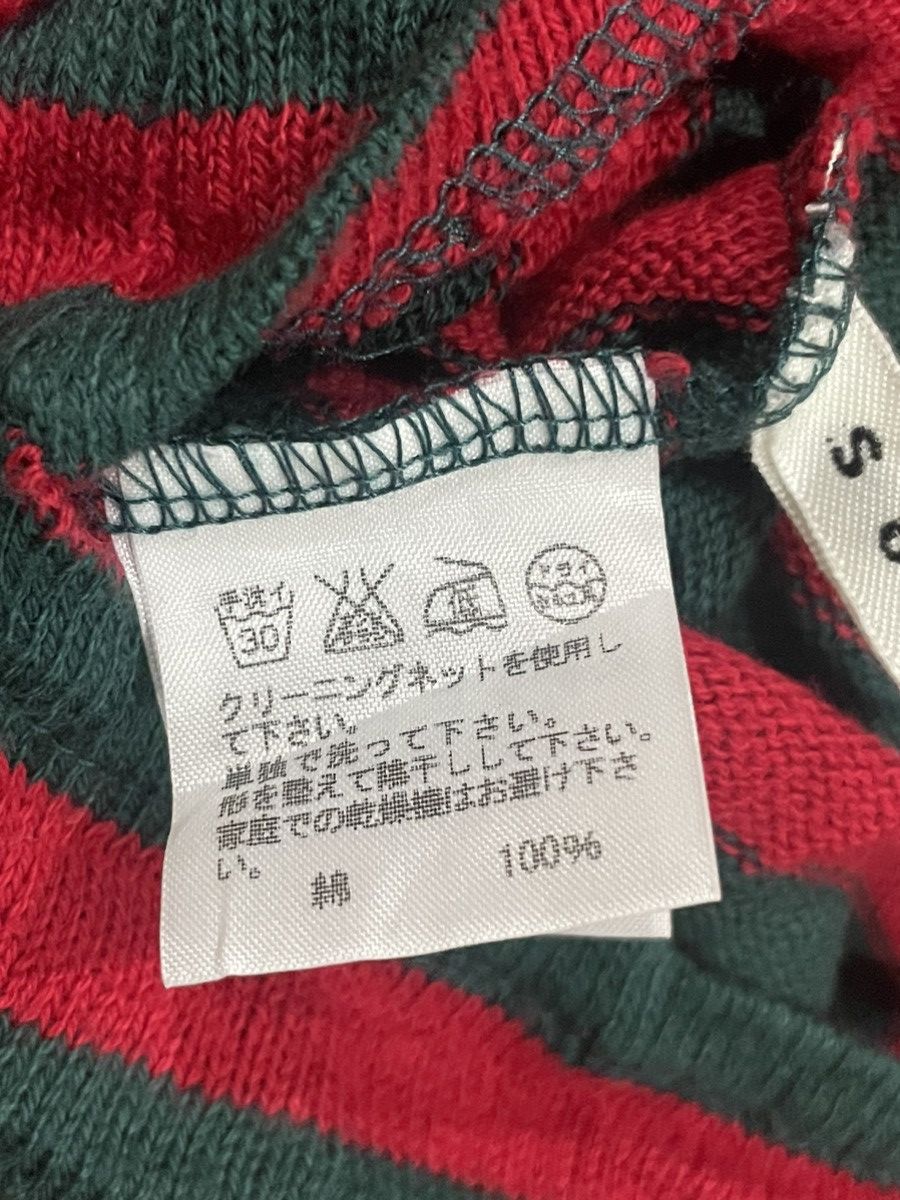 Japanese Brand × Sunao Kuwahara × Vintage Sunao Kuwahara Tops Size M / US 6-8 / IT 42-44 - 5 Thumbnail