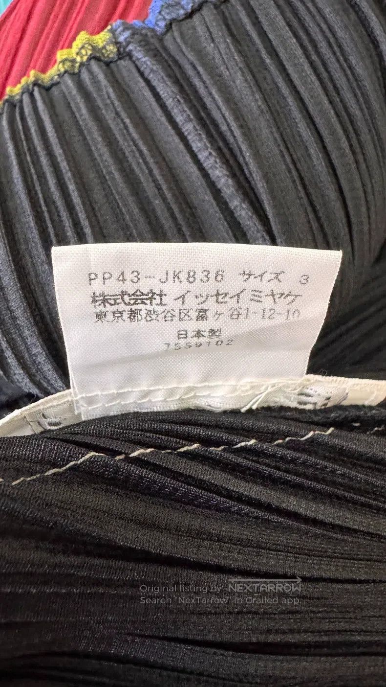 Issey Miyake Vintage Color Block Disc Skirt