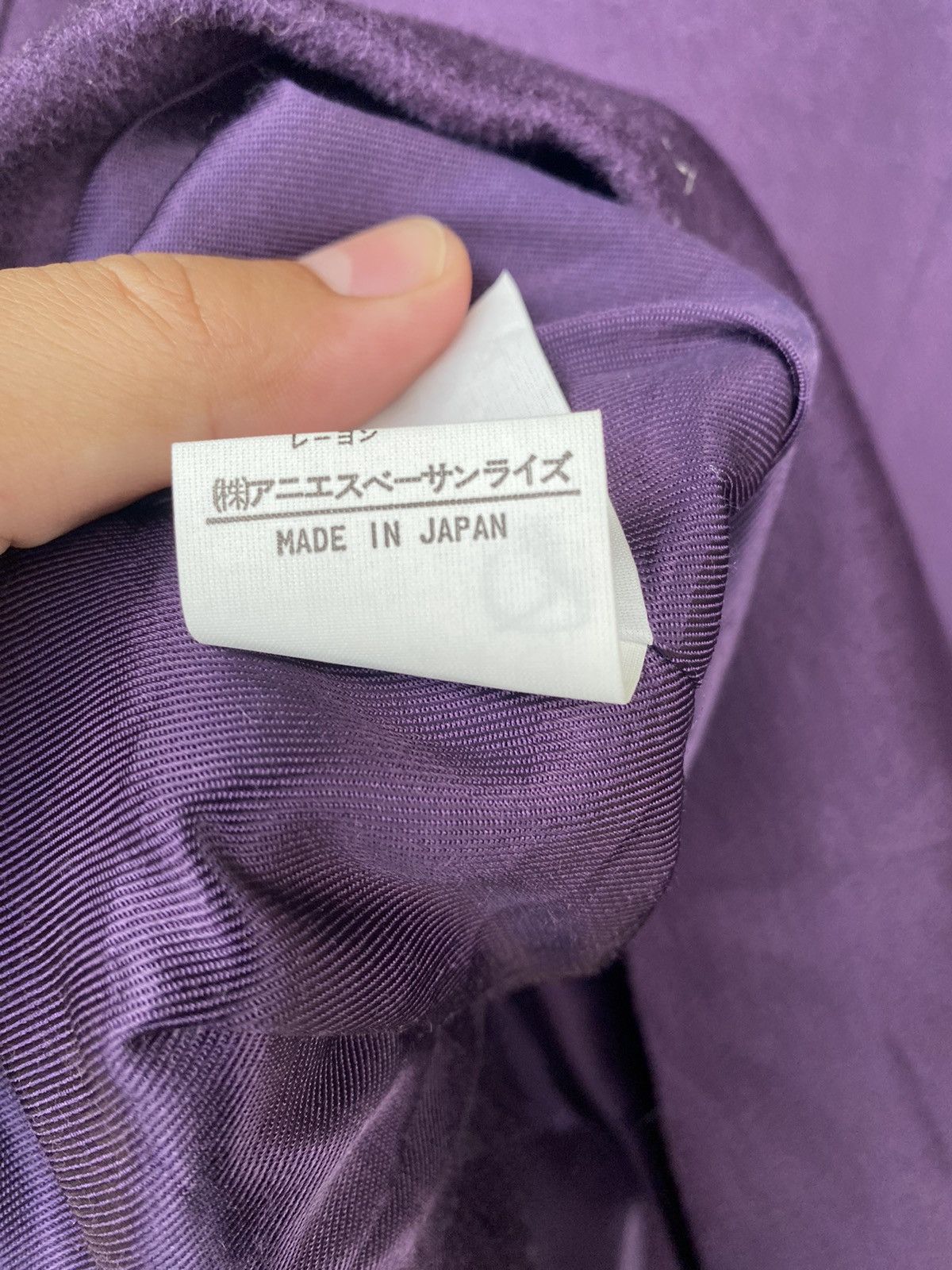 agnes b. Agnes B Double Breasted purple wool blend peacoat Size M / US 6-8 / IT 42-44 - 9 Thumbnail