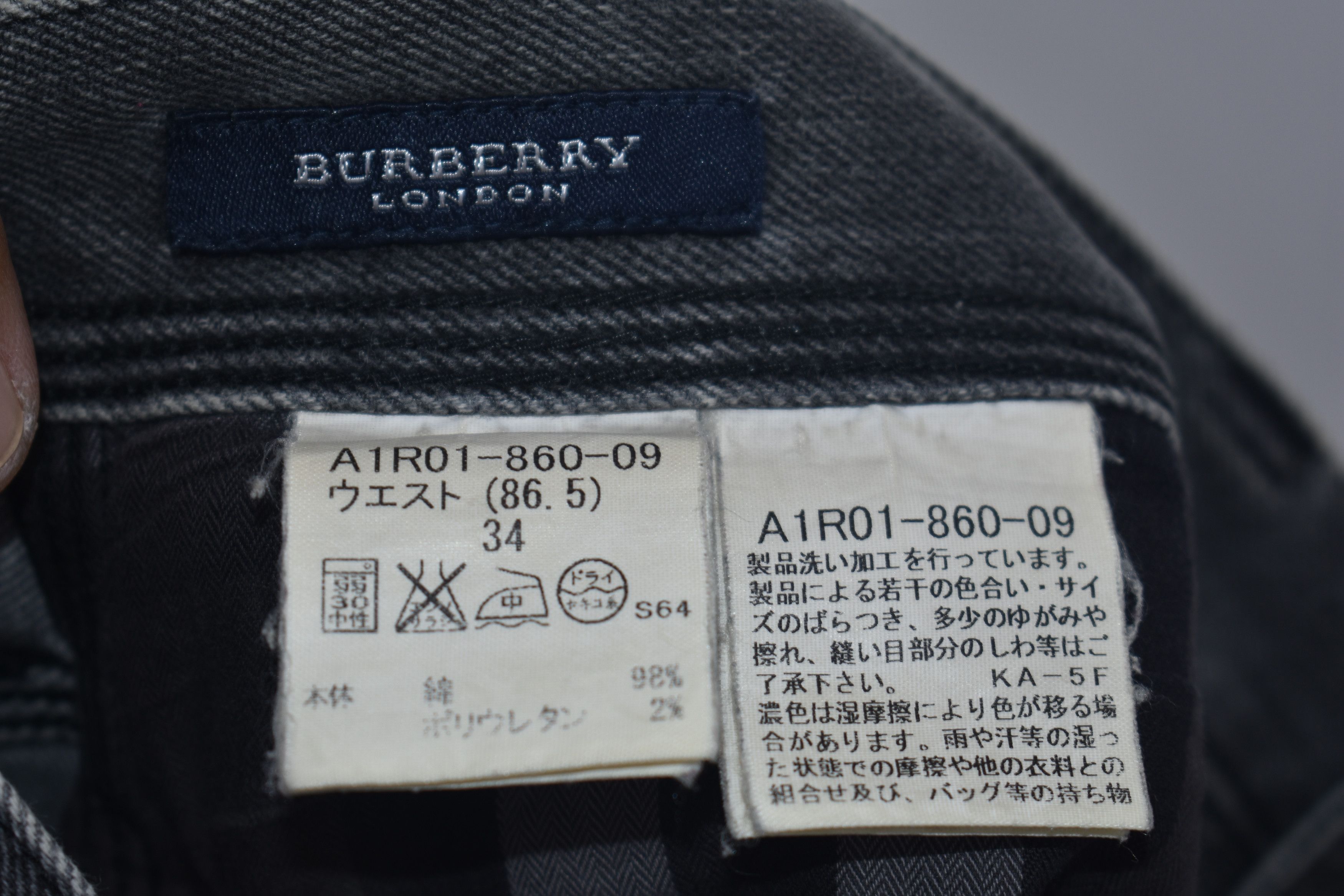 Burberry × Burberry Prorsum Burberry jeans denim faded size 34 Size US 34 / EU 50 - 9 Thumbnail