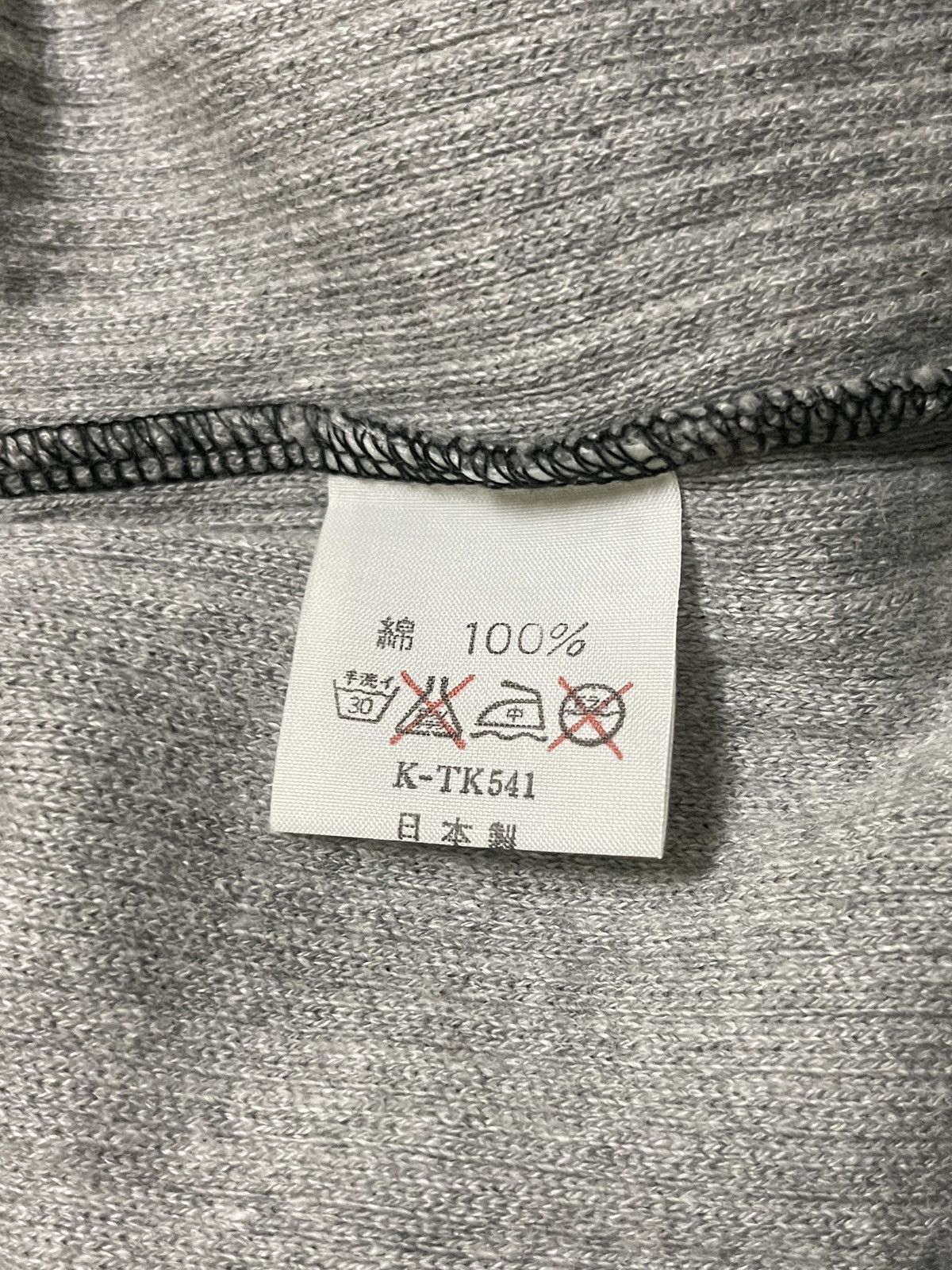 Japanese Brand Ficce Yoshiyuki Konishi Sweatshirt Rare Design Size US L / EU 52-54 / 3 - 20 Thumbnail