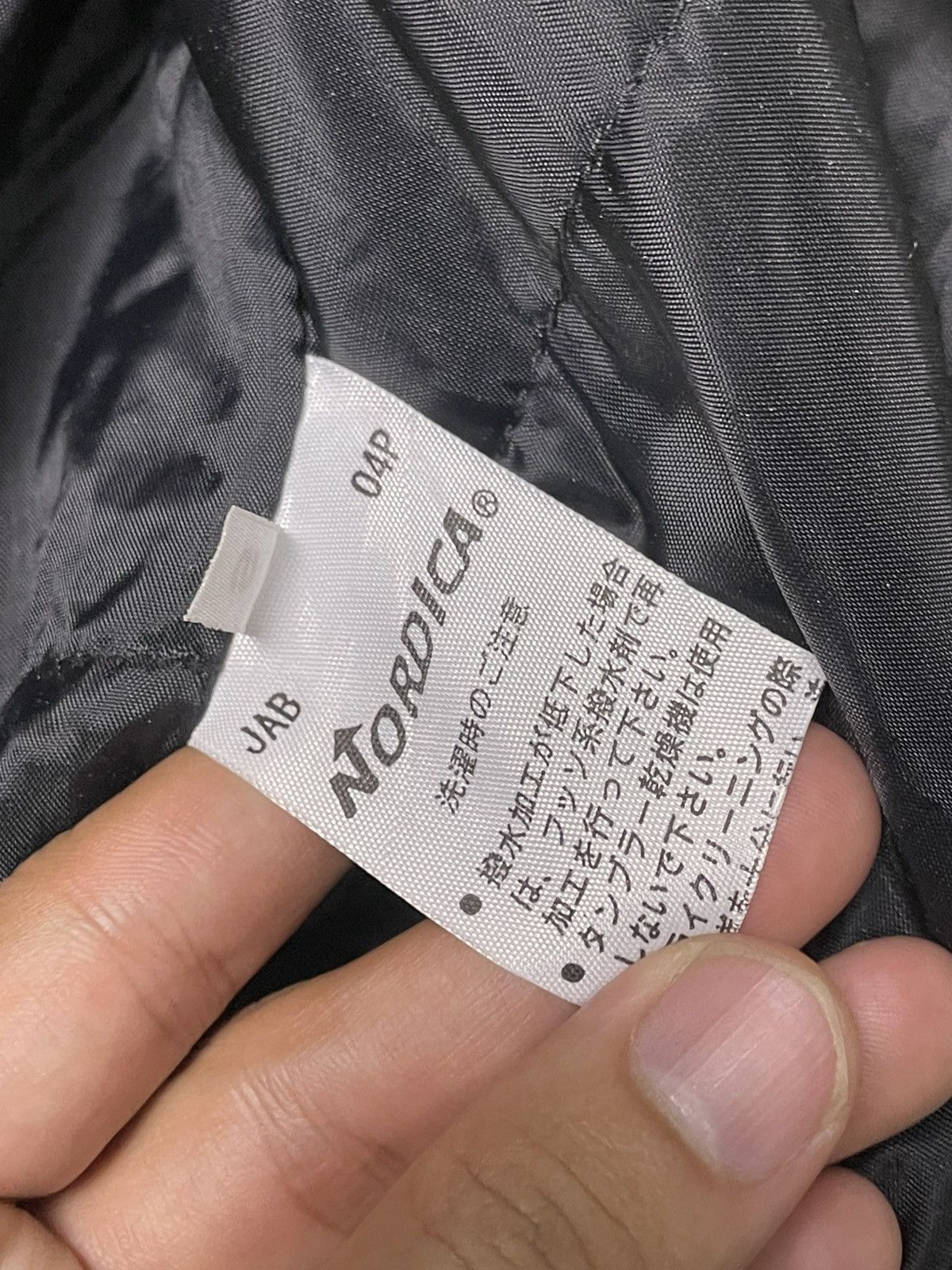 Japanese Brand × Vintage NORDICA Brand Light Jacket (101) Size US S / EU 44-46 / 1 - 10 Thumbnail