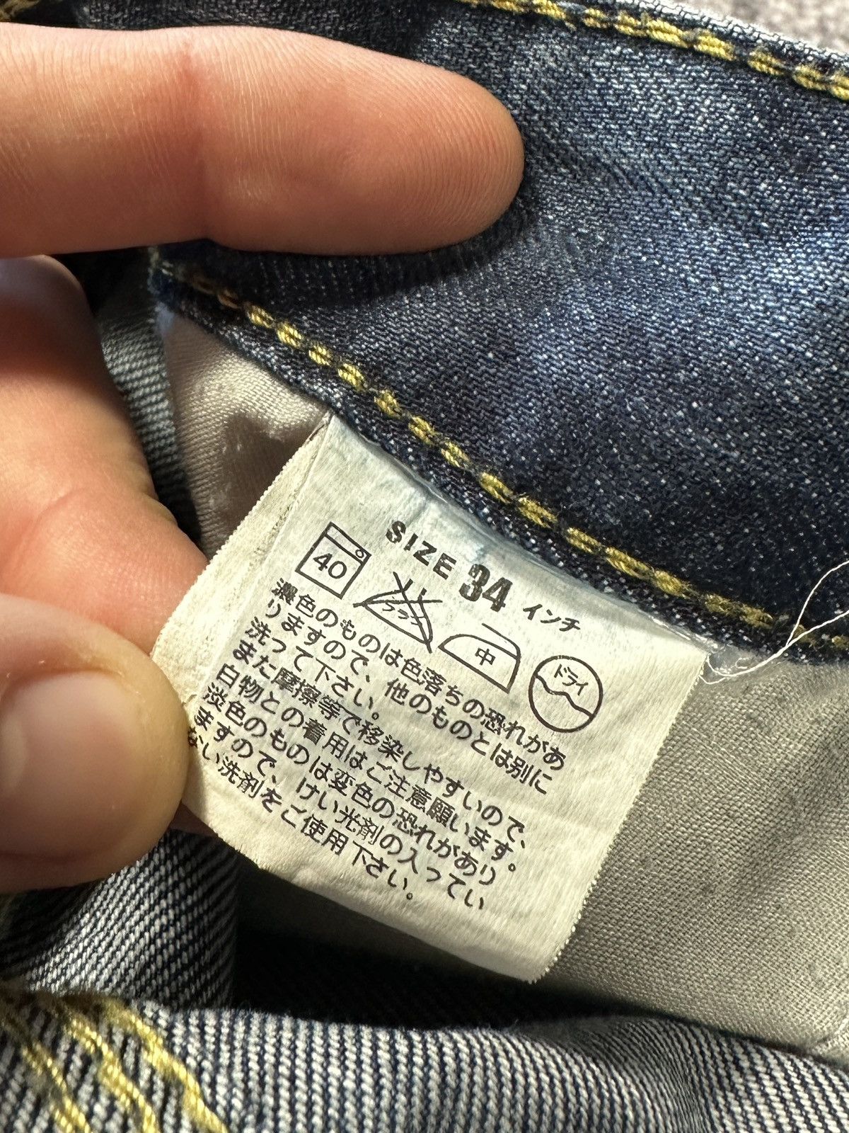 Levi's × Vintage Y2K Vintage Levi’s 523 SANFORIZED Streetwear Rare Style USA Size US 34 / EU 50 - 5 Thumbnail