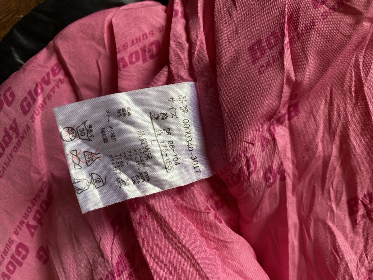 Body Glove × Japanese Brand BG Goose Down Puffer Jacket multicolour outerwear sweater Size US L / EU 52-54 / 3 - 22 Thumbnail