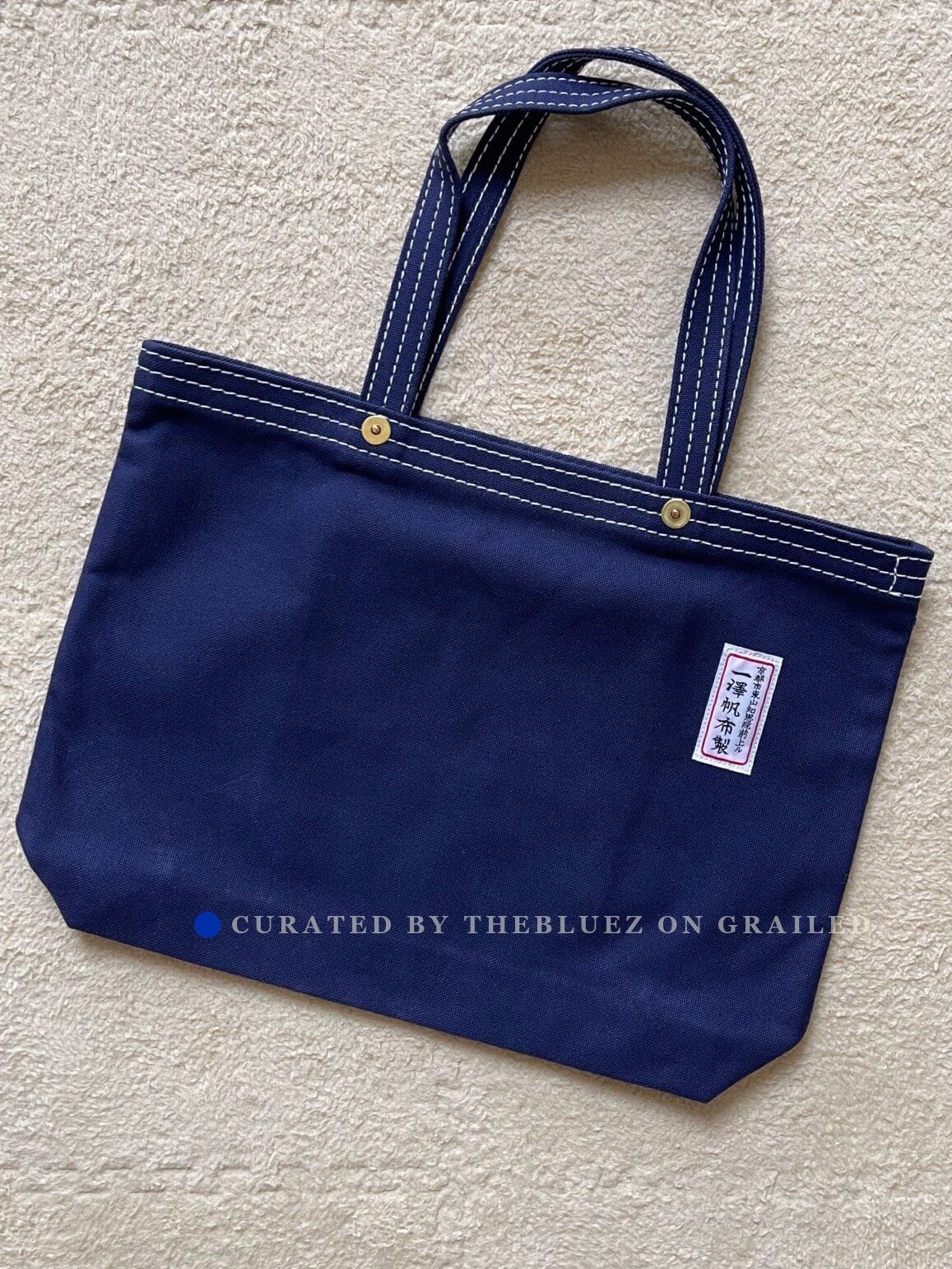 Ichizawa Shinzaburo Hanpu Ichizawa Shinzaburo 17C Canvas Bag Size ONE SIZE - 1 Thumbnail