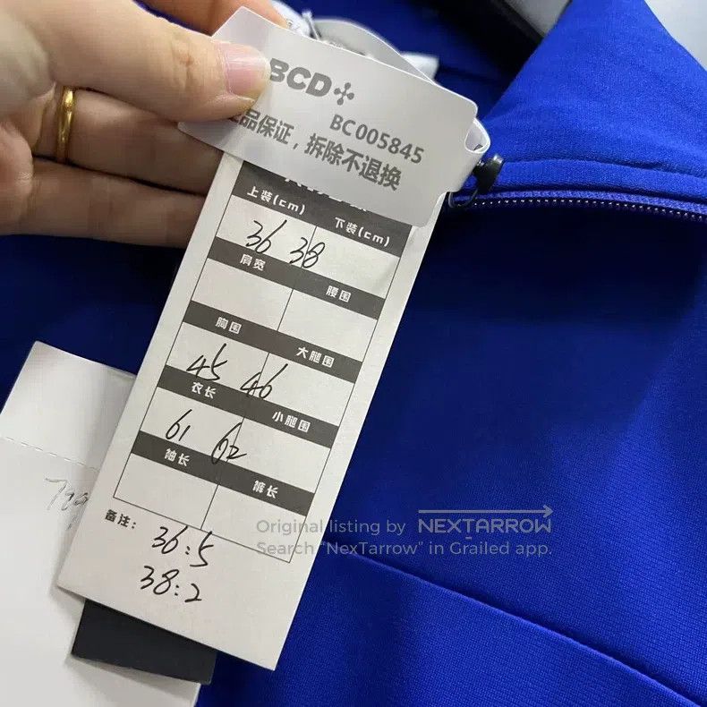 Givenchy Givenchy Size36 Electric blue school uniform jacket Size US M / EU 48-50 / 2 - 6 Thumbnail