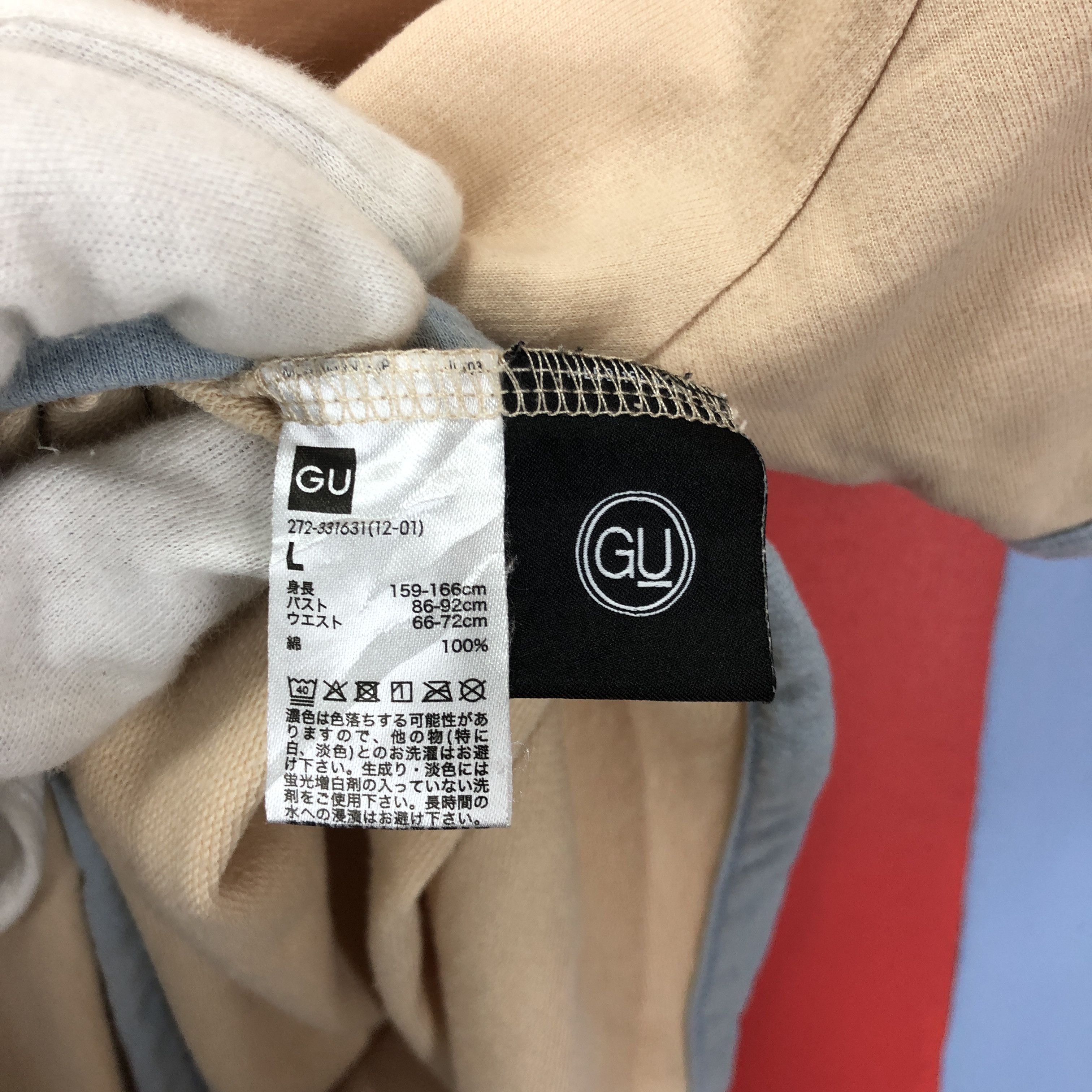 GU × Undercover UNDERCOVER x GU Women T Shirt #1579/01 Size L / US 10 / IT 46 - 7 Thumbnail