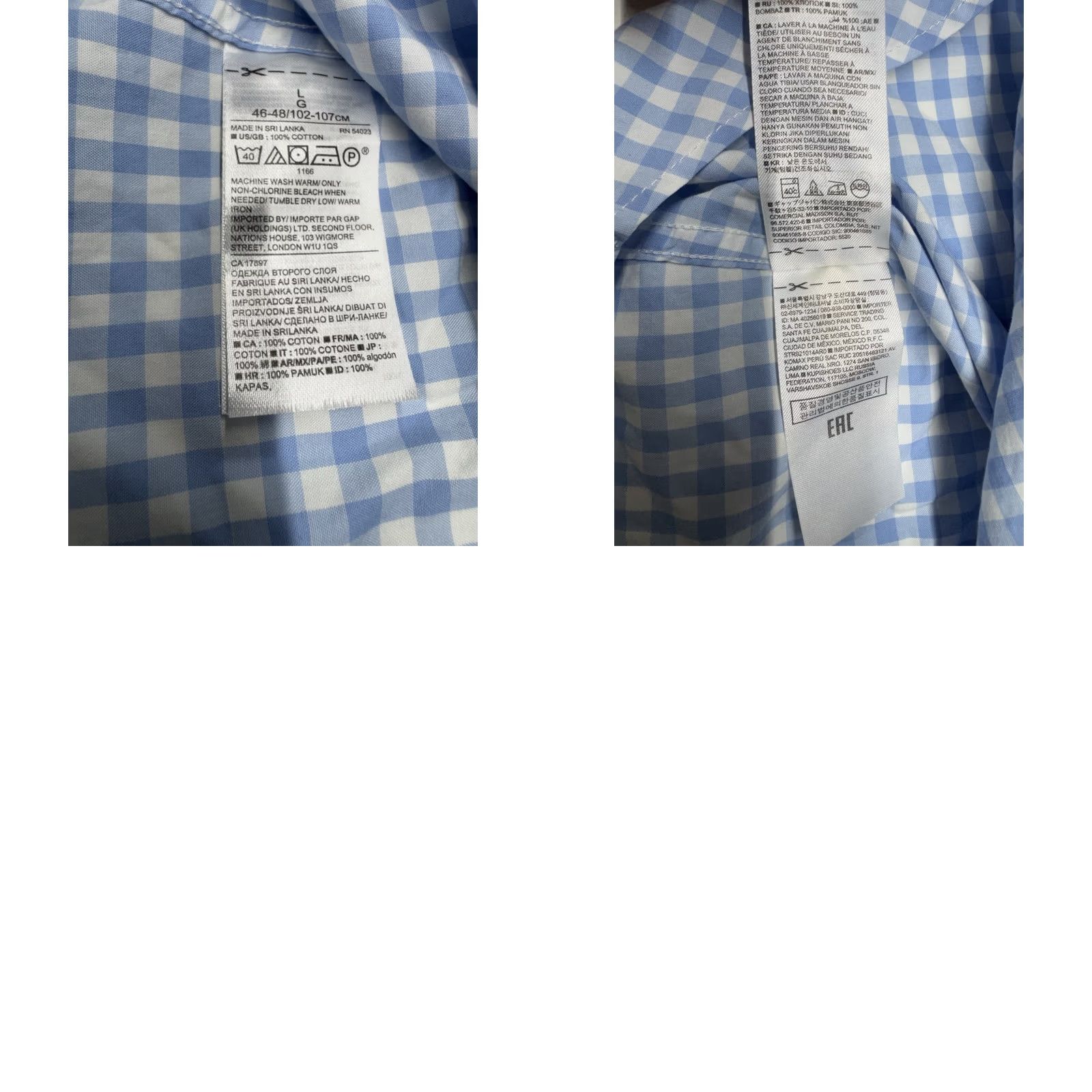 Banana Republic Banana Republic Grant Fit Gingham Check Long Sleeve Button Down Shirt Blue Sz L Size US L / EU 52-54 / 3 - 8 Thumbnail