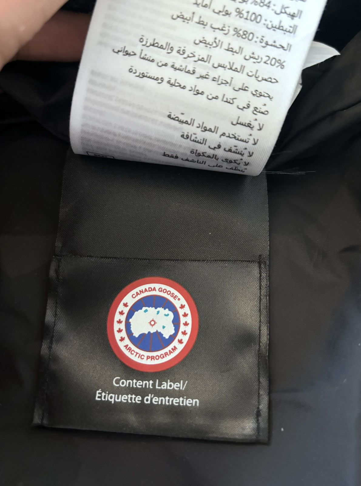 Canada Goose Canada Goose Elmwood Parka Size M / US 6-8 / IT 42-44 - 7 Thumbnail