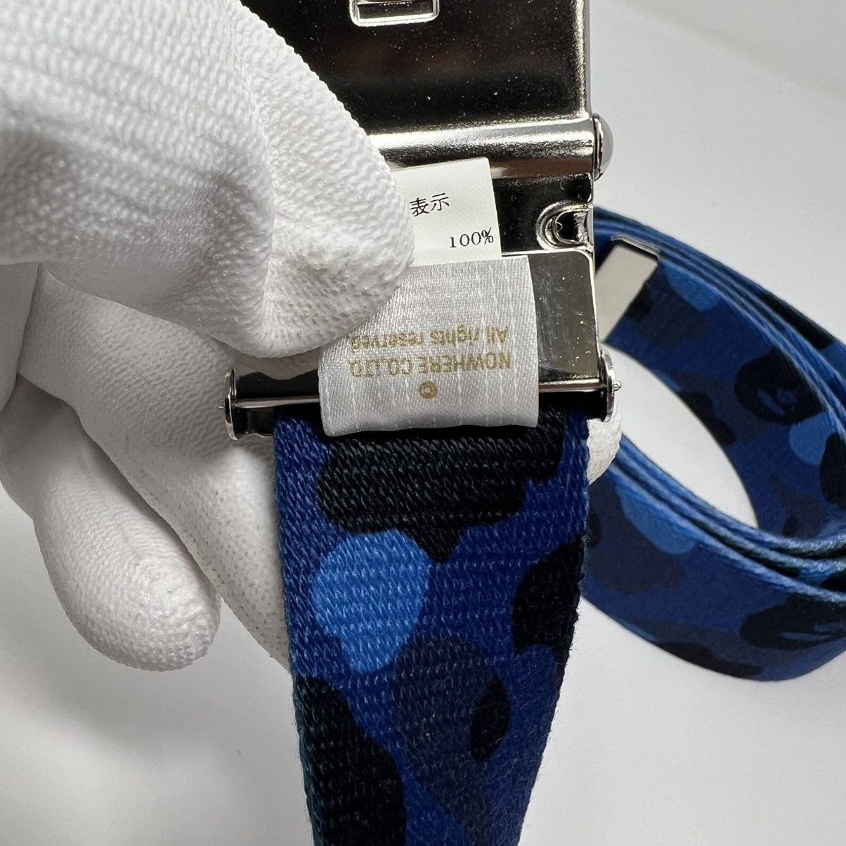 Bape Bape Color Camo Blue GI Belt - One Size Fits Most Size ONE SIZE - 5 Thumbnail