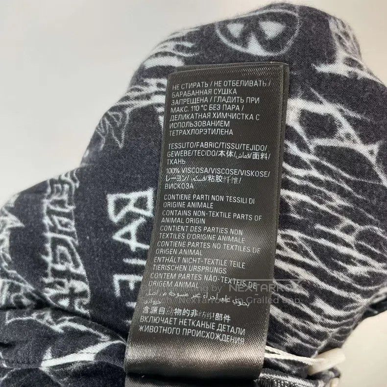 Balenciaga Balenciaga Fibrolan Fiber Full Print Long Pants Size US 28 / EU 44 - 7 Thumbnail