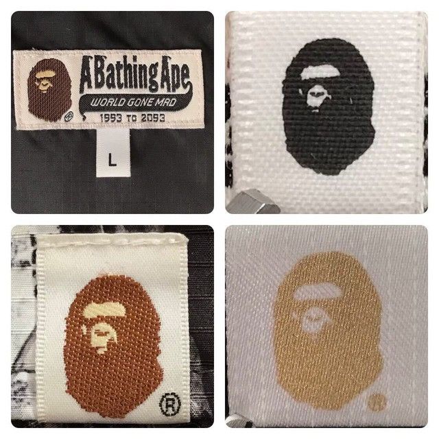 Bape BAPE Forest camo snowboard jacket a bathing ape Size US L / EU 52-54 / 3 - 8 Thumbnail