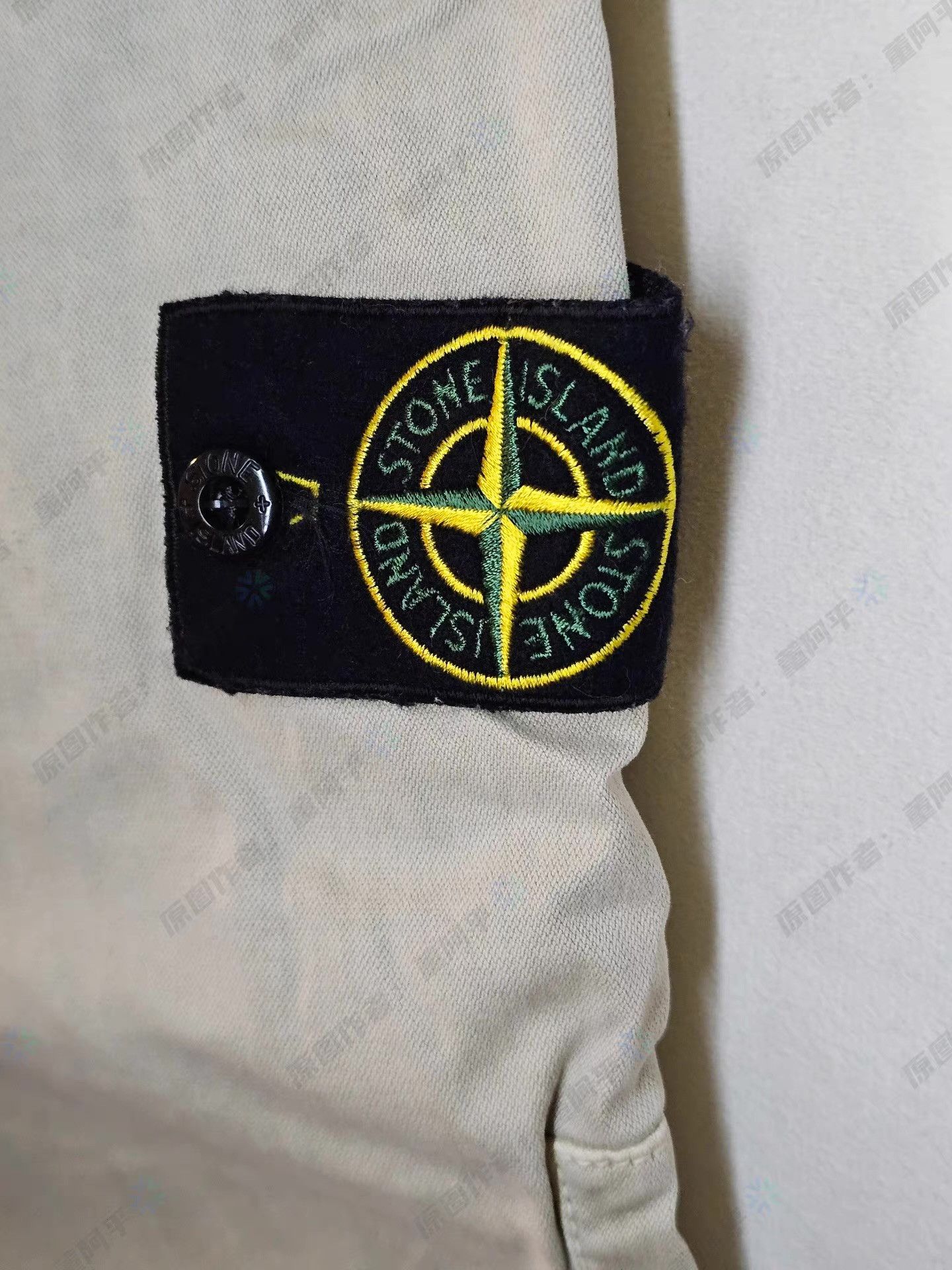 Stone Island Stone Island men's casual pants, Q4 Size US 34 / EU 50 - 3 Thumbnail