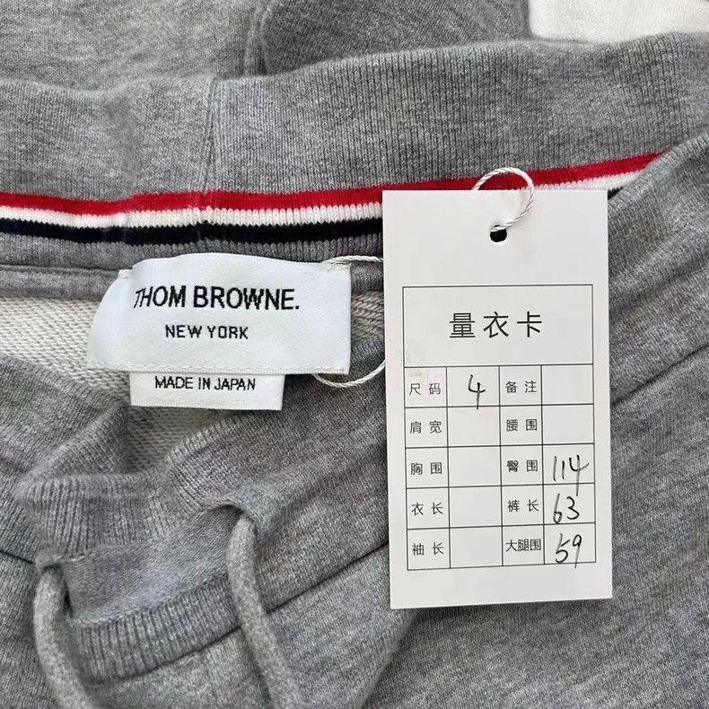 Thom Browne Thom Browne size4 Knitted shorts Size US 30 / EU 46 - 4 Thumbnail