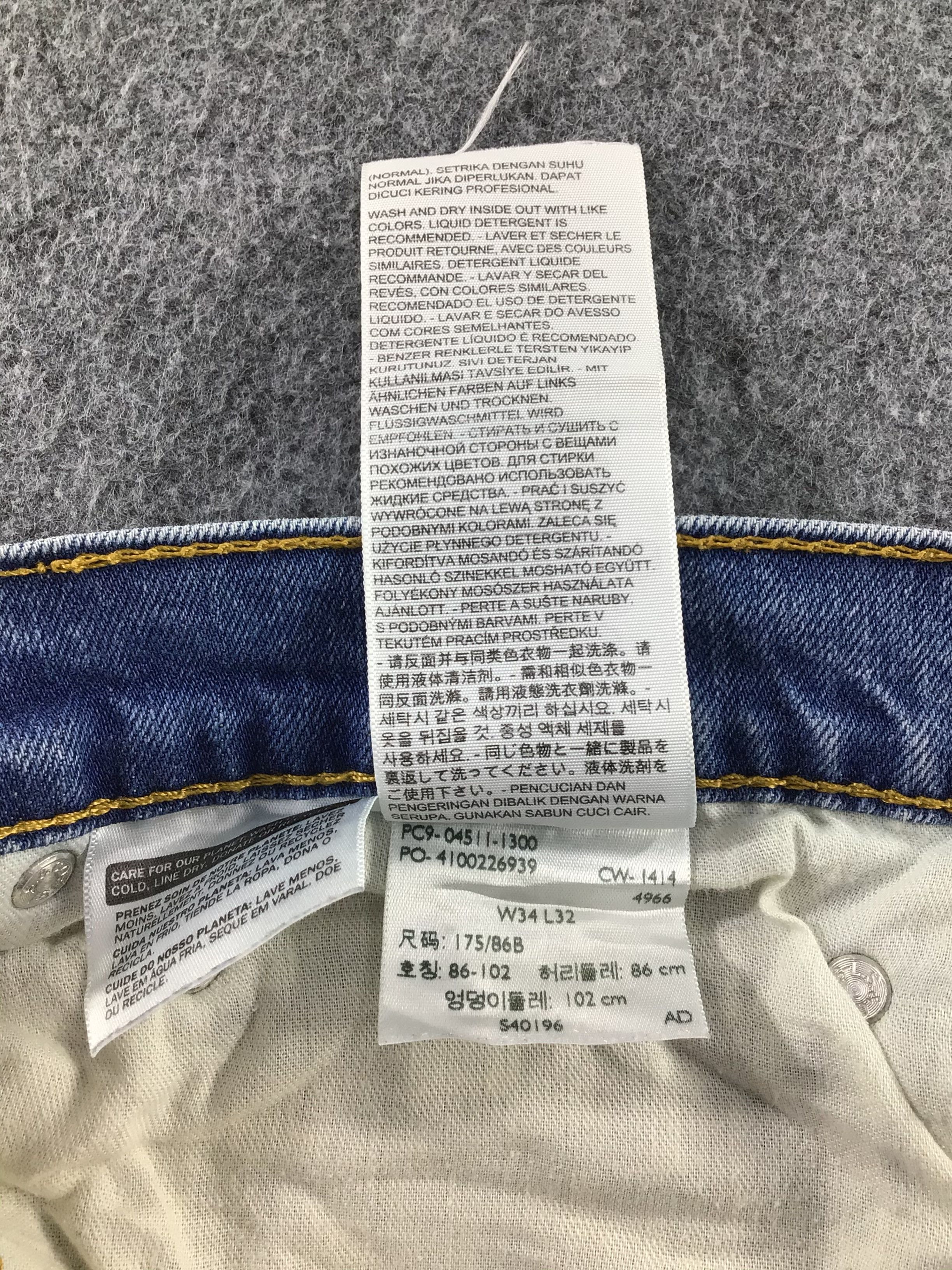 Levi's × Vintage Vintage Levis 511 Jeans-JM753 Size US 35 - 12 Thumbnail