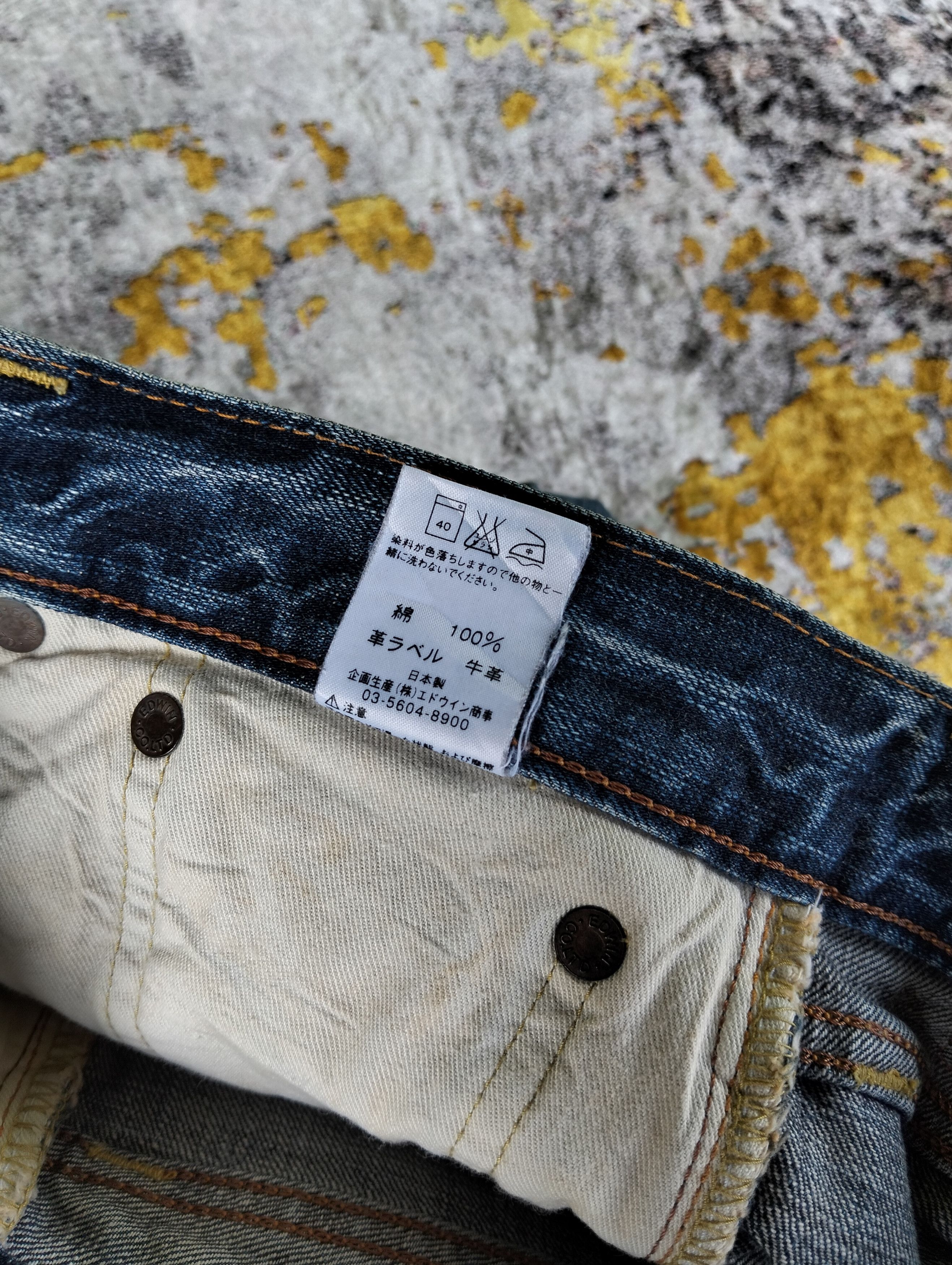 Edwin Vintage Edwin 505zx Japan Red Line Selvedge Denim Jeans