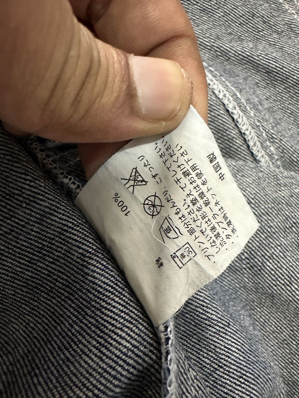 PEEL&LIFT Y2k FUVA Anarchism trucker denim jacket Size US M / EU 48-50 / 2 - 18 Thumbnail