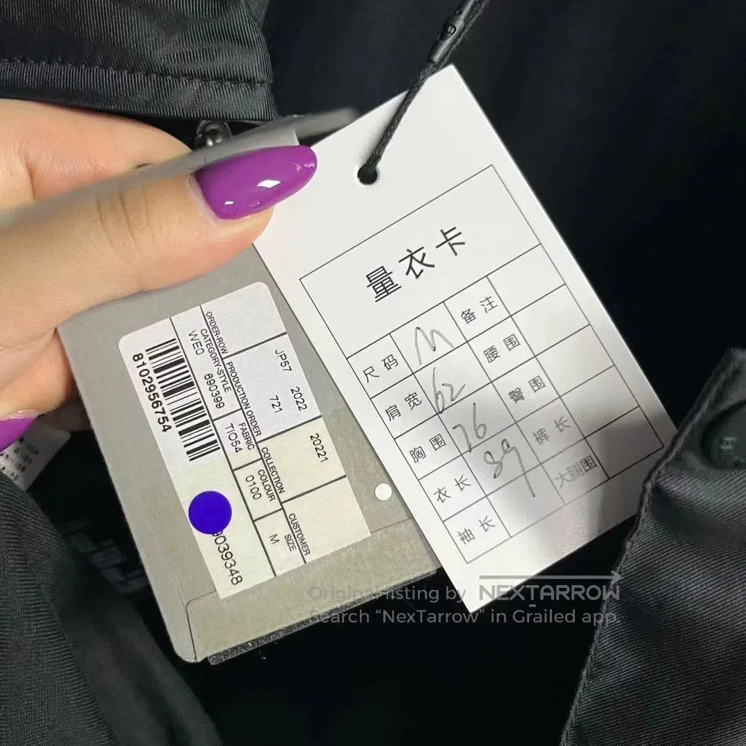 Balenciaga balenciaga black long sleeve collar jacket. Size US M / EU 48-50 / 2 - 5 Thumbnail