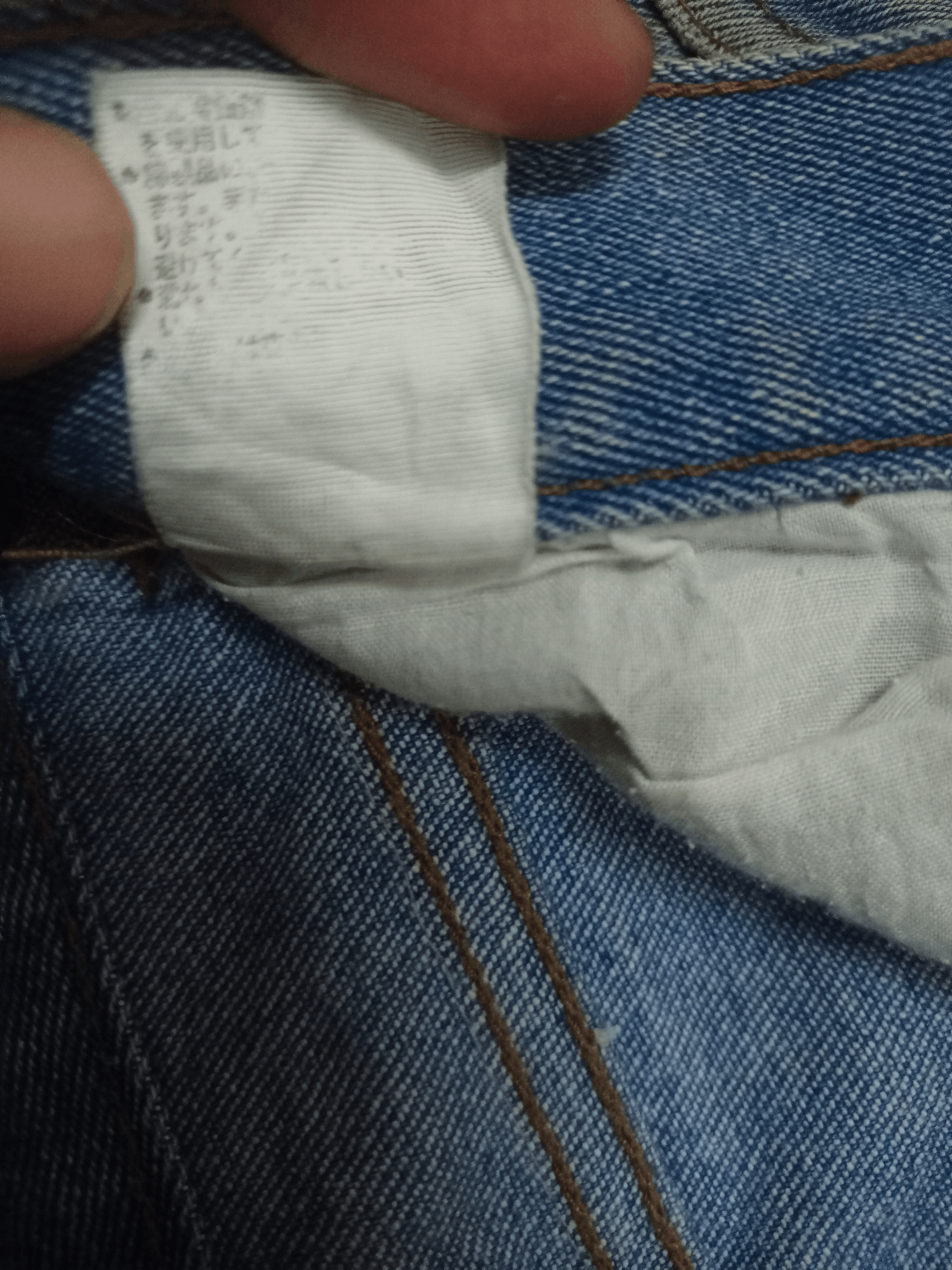 Japanese Brand Vintage Japanese Brand Faded Wash Distressed Baggy Jeans Size US 34 / EU 50 - 12 Thumbnail