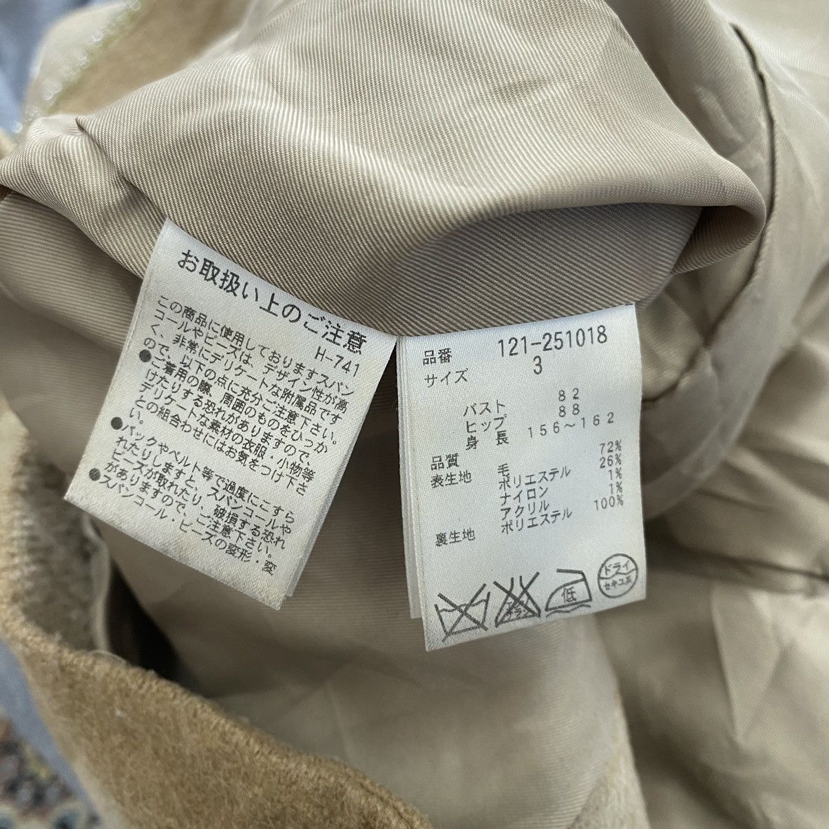 Japanese Brand PROPORTION BODY DRESSING Japanese Brand Stripes Button Up Size S / US 4 / IT 40 - 4 Thumbnail