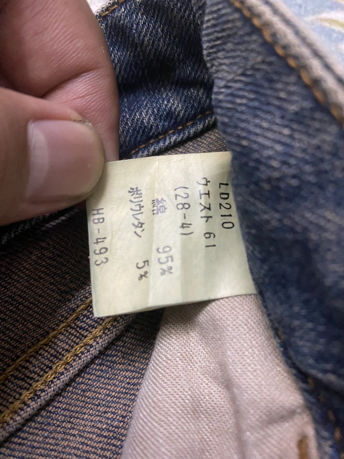 Japanese Brand × Vintage 🔥 Flared Jeans X Brappers X Nudist Jean Size 28" / US 6 / IT 42 - 6 Thumbnail