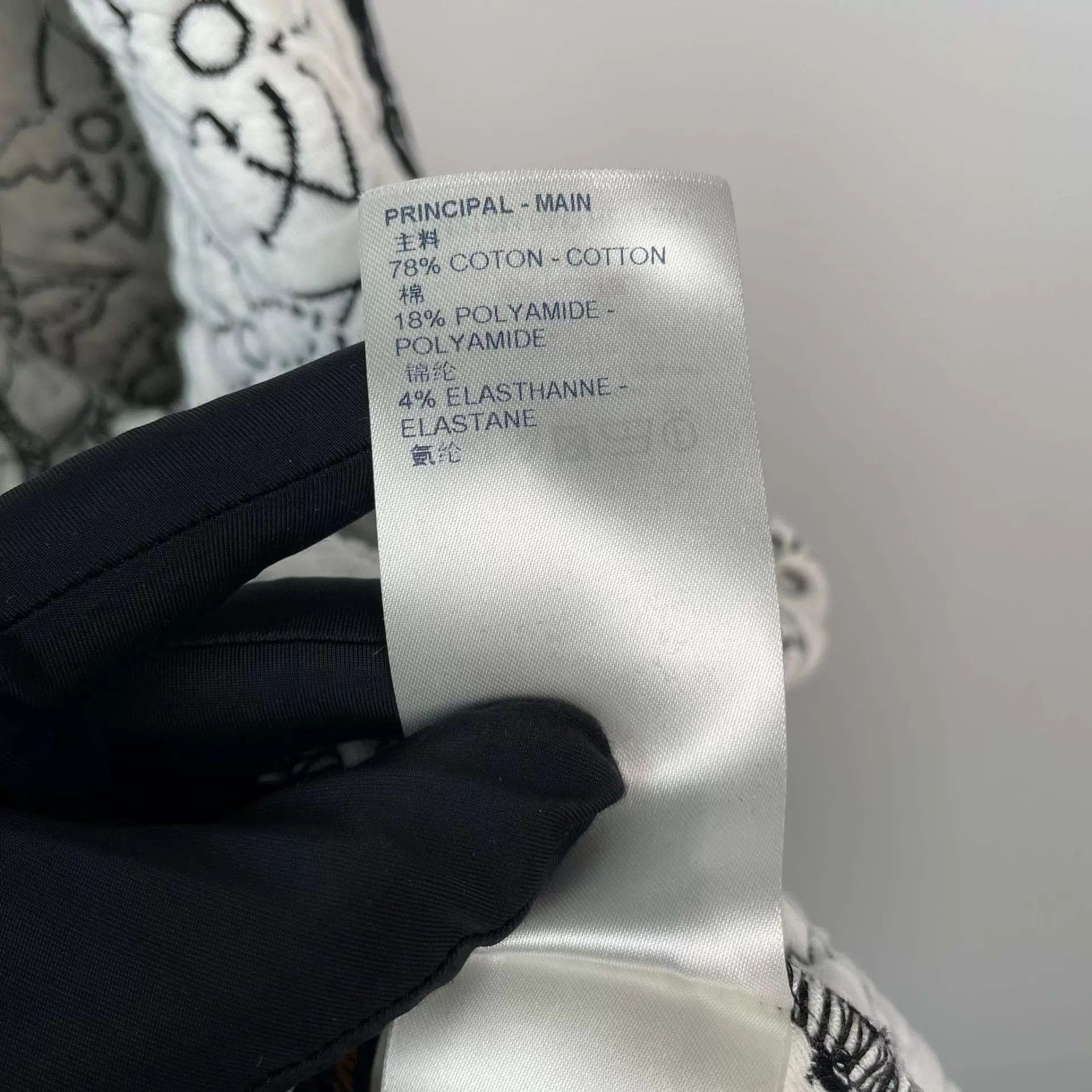 Louis Vuitton LV cardigan black S 21 Size S / US 4 / IT 40 - 6 Thumbnail