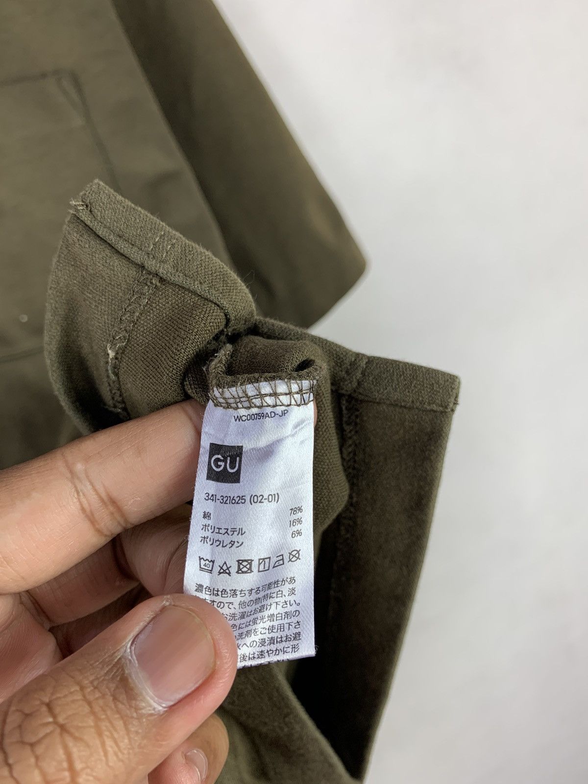 GU Steals! GU Japanese Brand Oversize Plain Pocket Tee Size US L / EU 52-54 / 3 - 6 Thumbnail