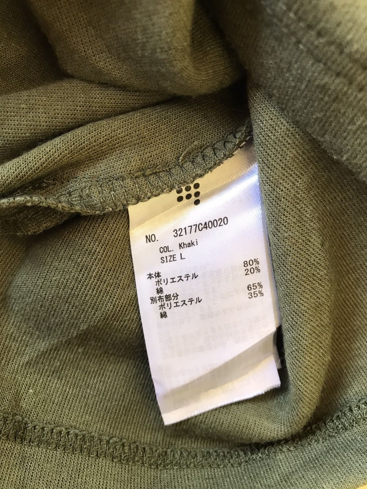 Japanese Brand Japanese Double Layer Long Slevee Sevendays Sunday Size US L / EU 52-54 / 3 - 11 Thumbnail