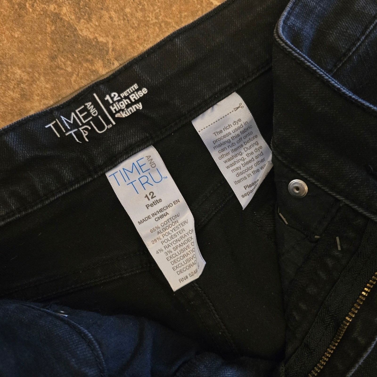 Other Black | T&T | High Rise Skinny Jean Size 34" / US 12 / IT 48 - 3 Thumbnail