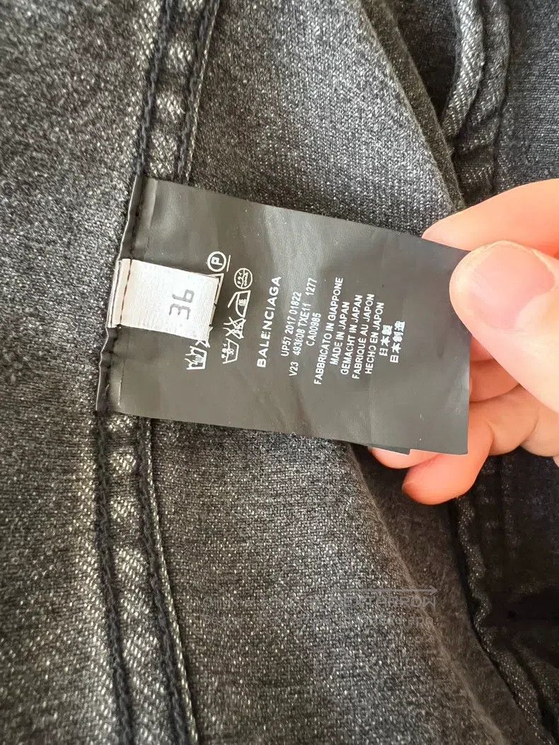 Balenciaga Balenciaga Denim Wear Size XS / US 0-2 / IT 36-38 - 8 Thumbnail