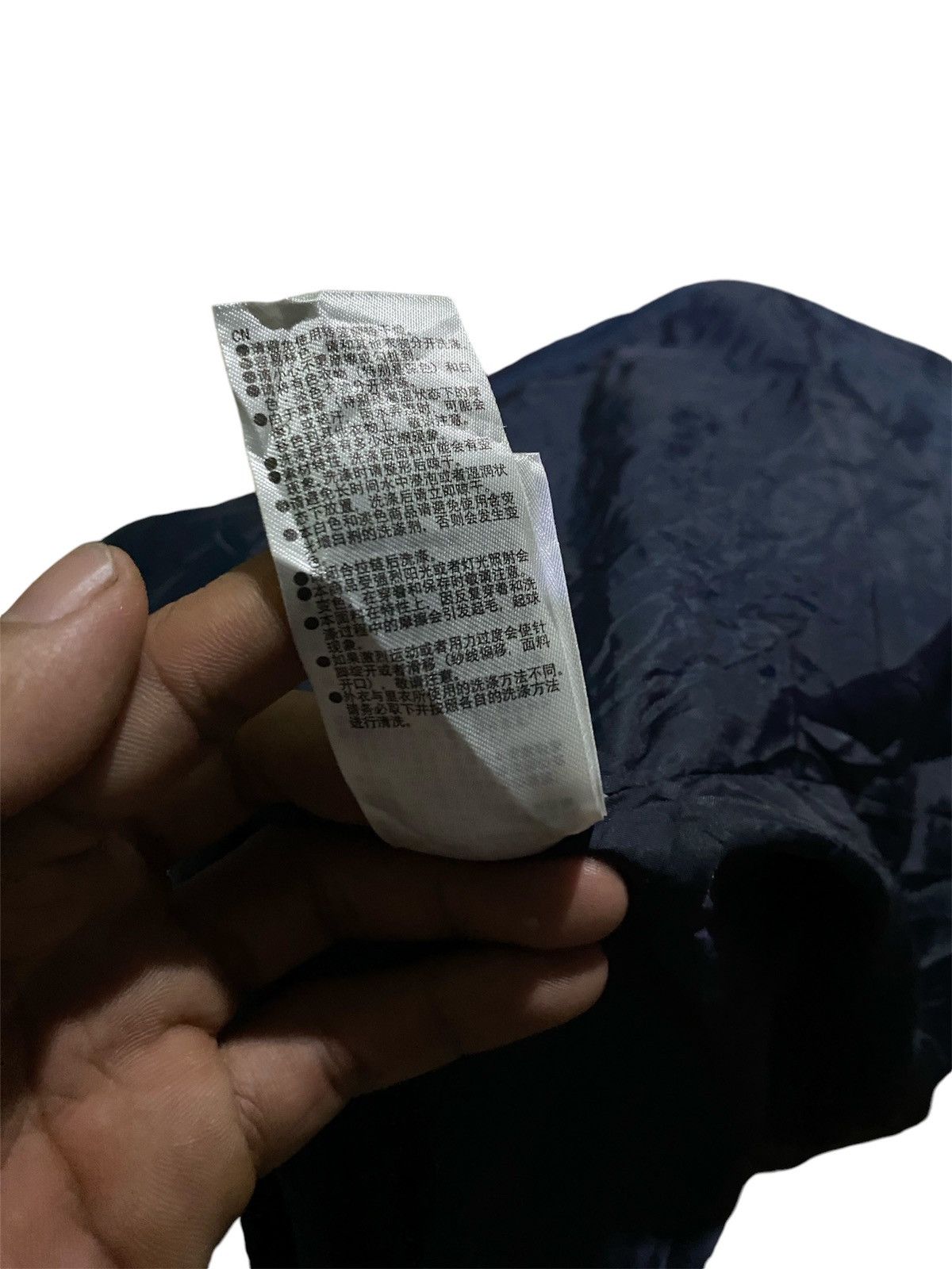 If Six Was Nine × Japanese Brand × Le Grande Bleu (L.G.B.) vest hoodie reversibel sherpa Size US M / EU 48-50 / 2 - 8 Thumbnail