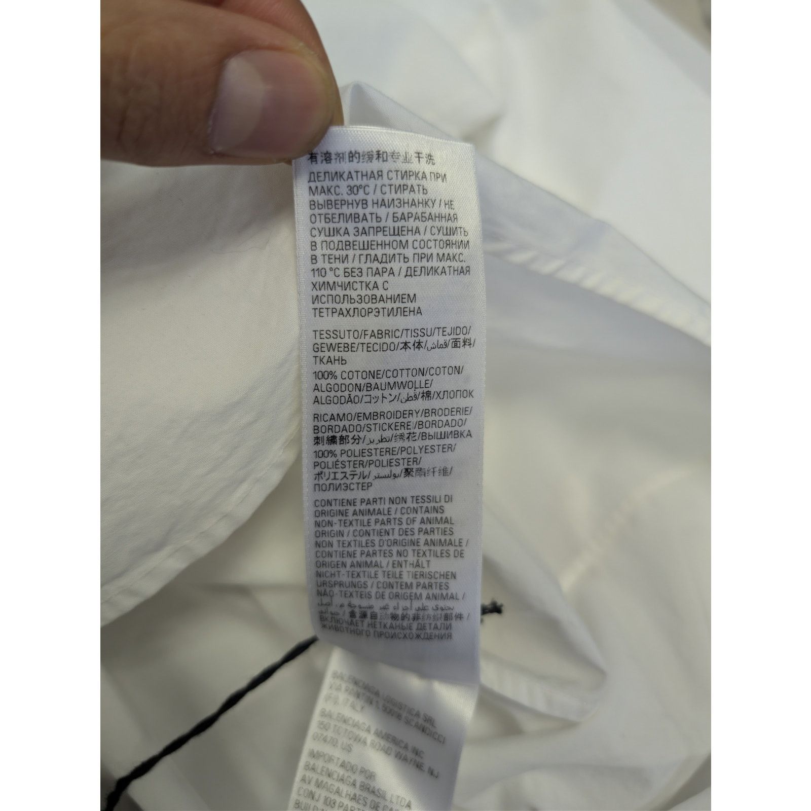 Balenciaga o1rshd1 Long-Sleeve Large Fit Cotton Poplin Shirt in White Size US XXL / EU 58 / 5 - 21 Thumbnail