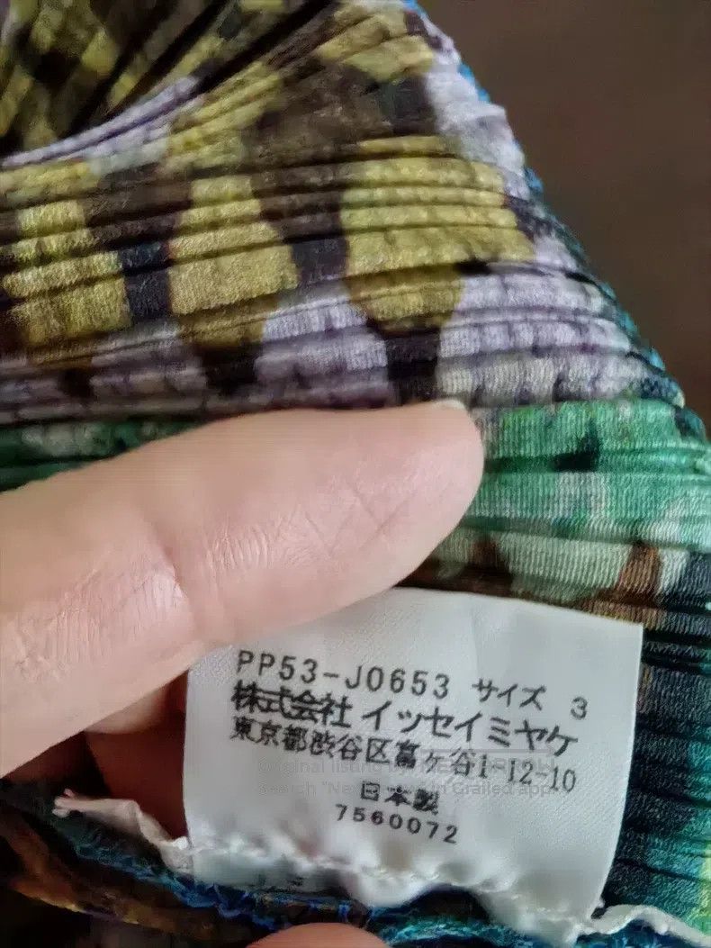 Issey Miyake Issey Miyake Blue Coat Size L / US 10 / IT 46 - 6 Thumbnail