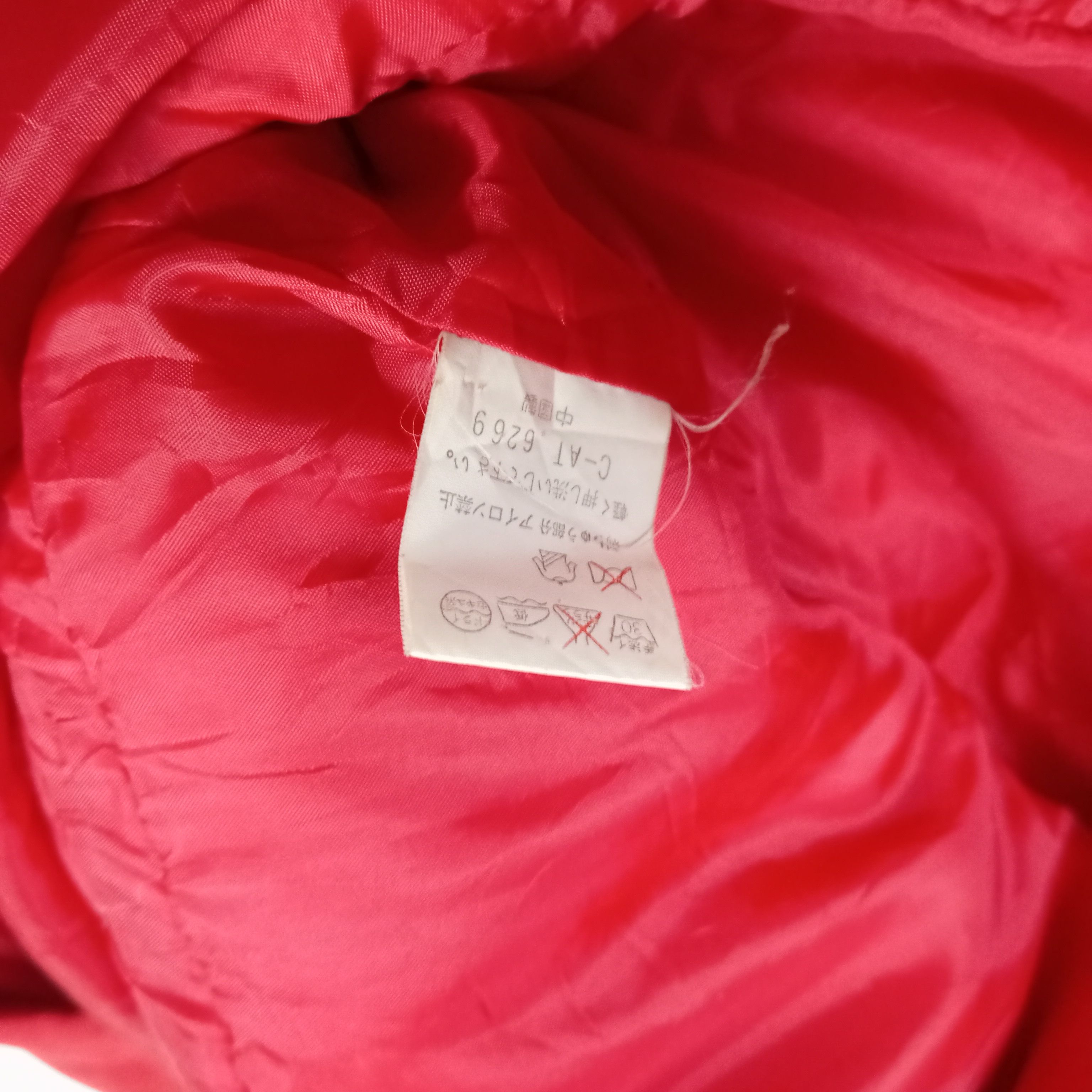 Japanese Brand Vintage Sukajan Dragon Kansai Sport Yamamoto Size US XL / EU 56 / 4 - 13 Thumbnail