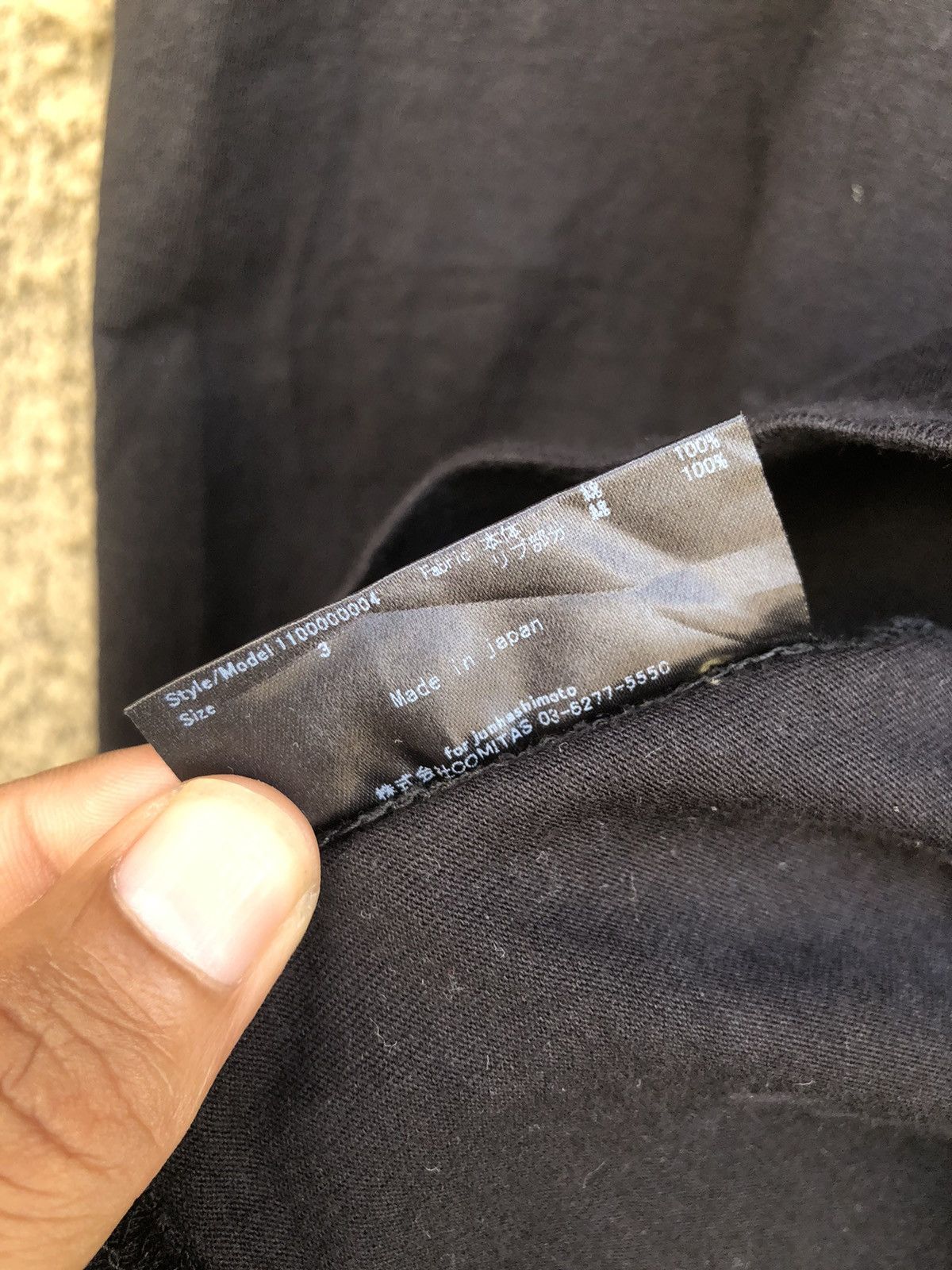 Japanese Brand × junhashimoto Junhashimoto Plain Tee Size US S / EU 44-46 / 1 - 4 Thumbnail