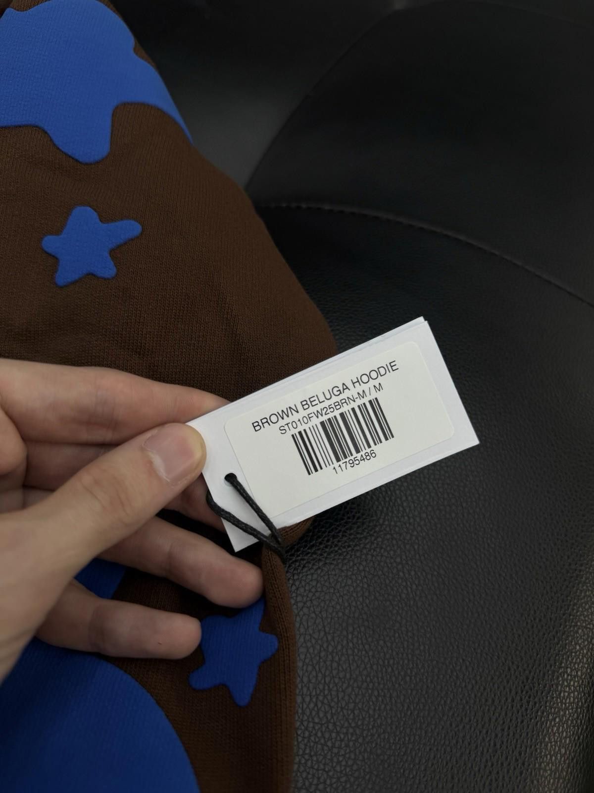 Sp5der Sp5der Worldwide Brown/Blue Hoodie Size (M) (NEW) Size US M / EU 48-50 / 2 - 6 Thumbnail