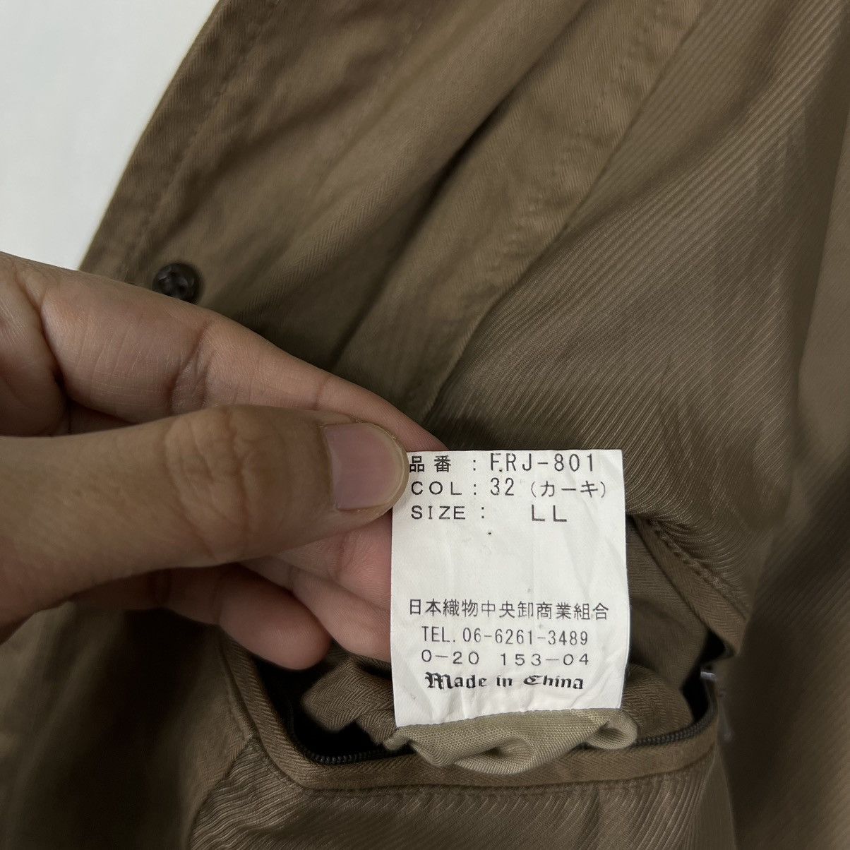 Japanese Brand 🔥 FRIDAY PLUS KHAKIS JACKET Size US M / EU 48-50 / 2 - 16 Thumbnail