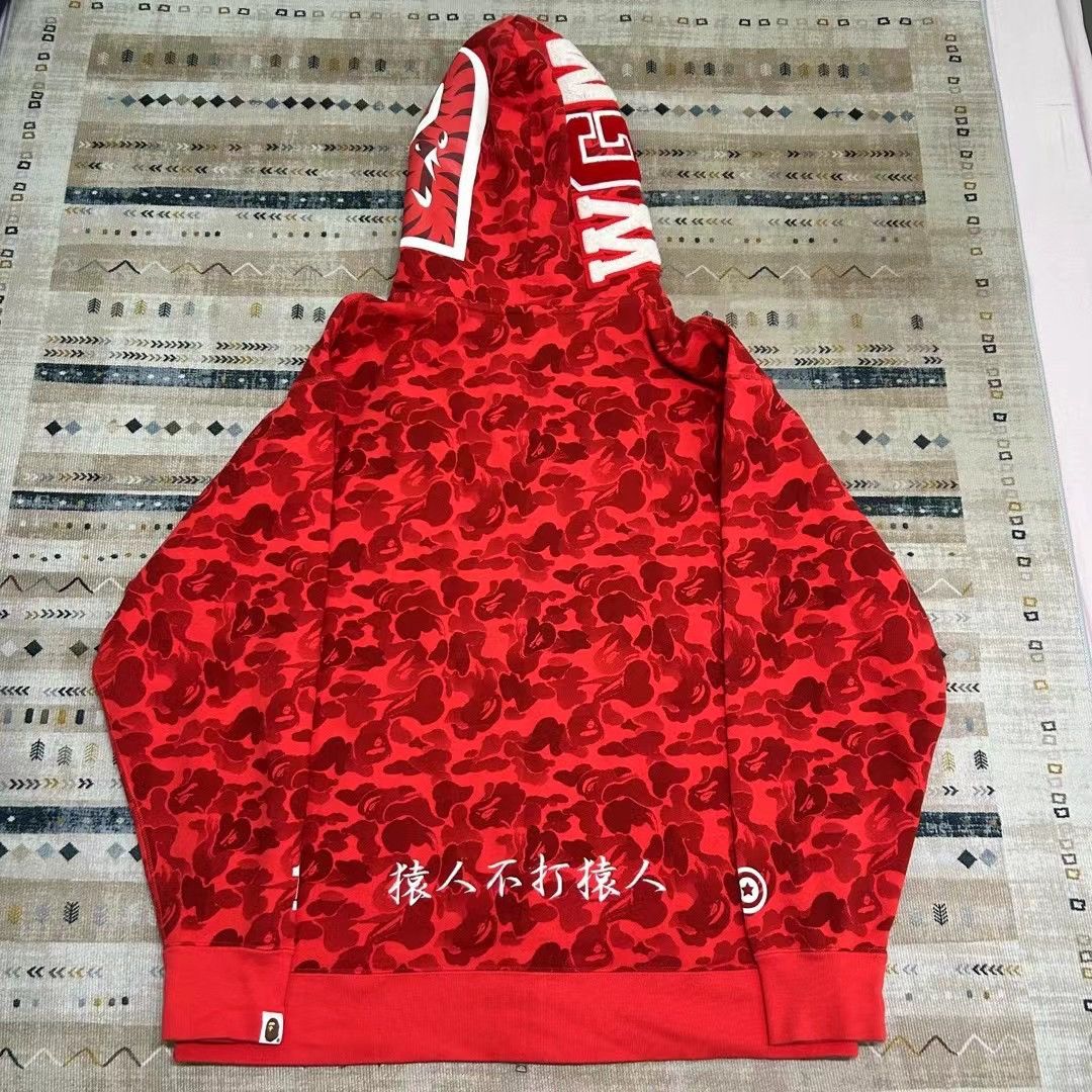 Bape BAPE CAMO SHARK FULL ZIP HOODIE Size US XL / EU 56 / 4 - 8 Thumbnail