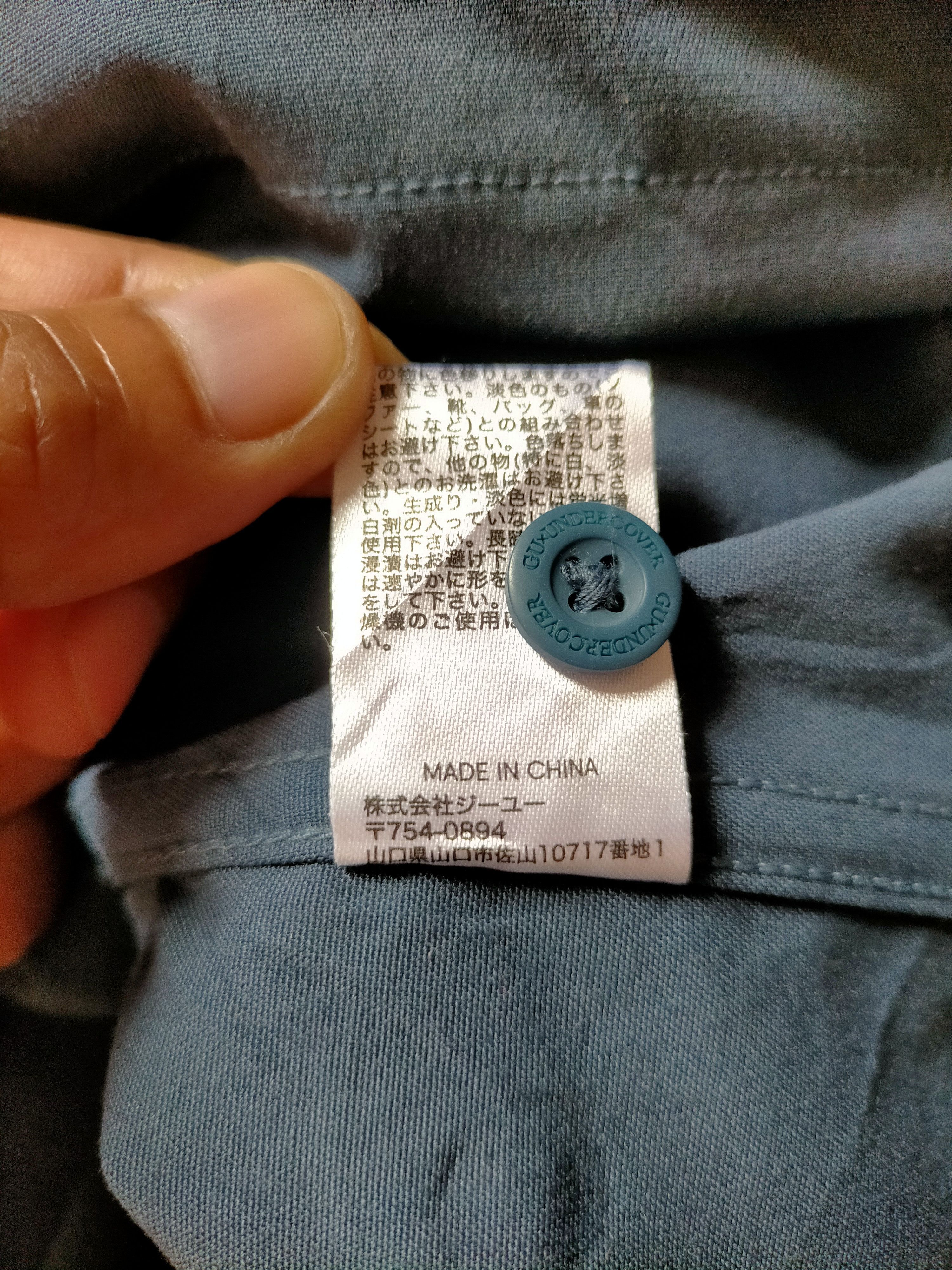 GU GU x Undercover Zipped Pockets Shirt Button Ups Size US M / EU 48-50 / 2 - 15 Thumbnail