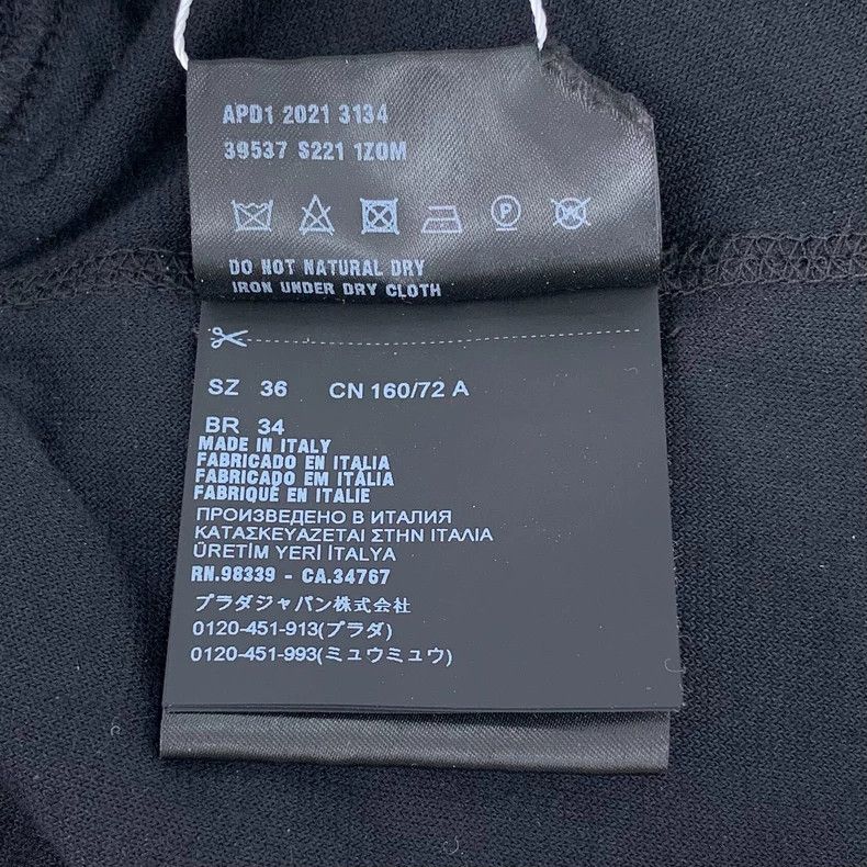 Prada Prada Size 36 Black logo letter embroidery cotton round-ne Size US XXS / EU 40 - 8 Thumbnail