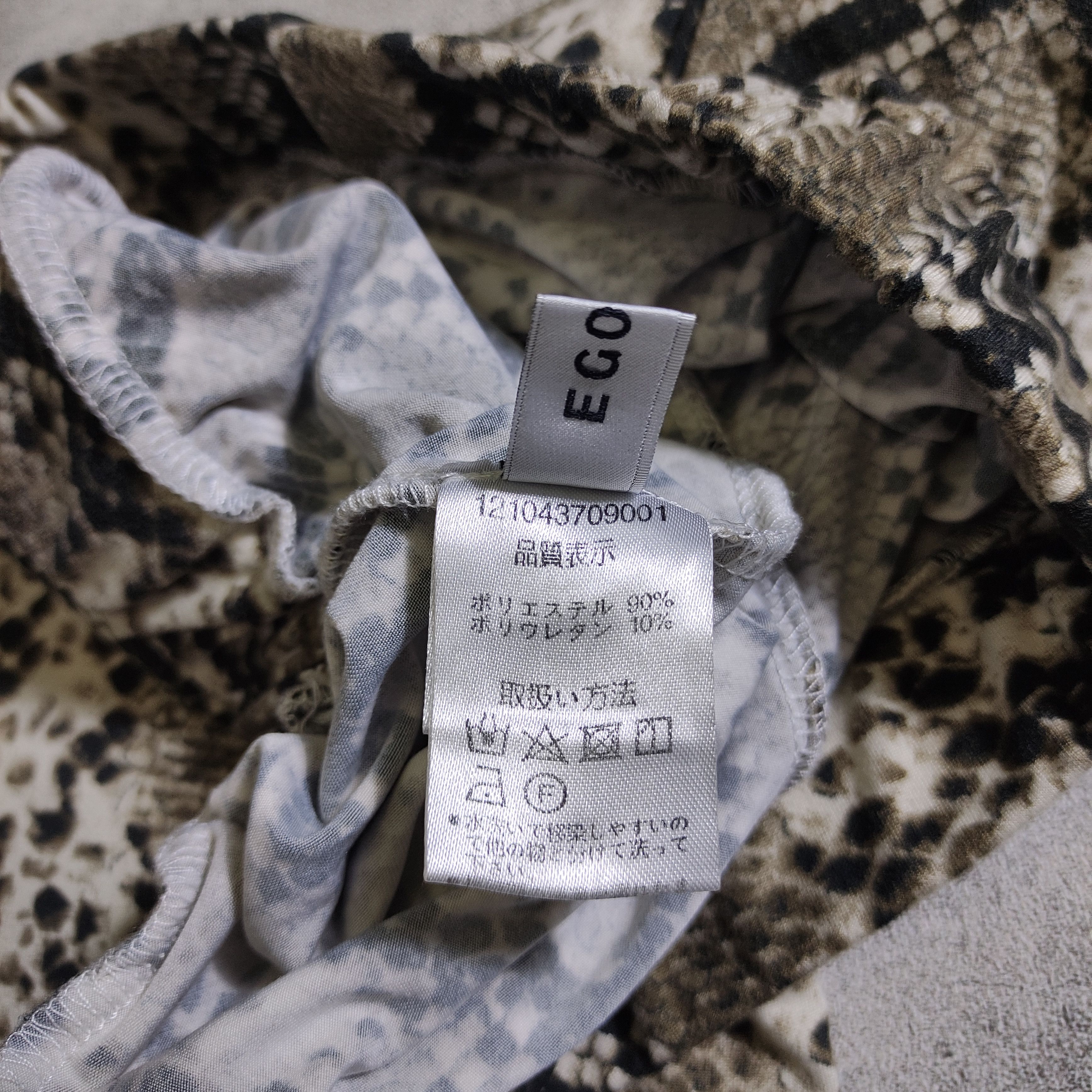 Japanese Brand Snake skin style Roberto cavalli tornado mart by egoist Size US 28 / EU 44 - 8 Thumbnail