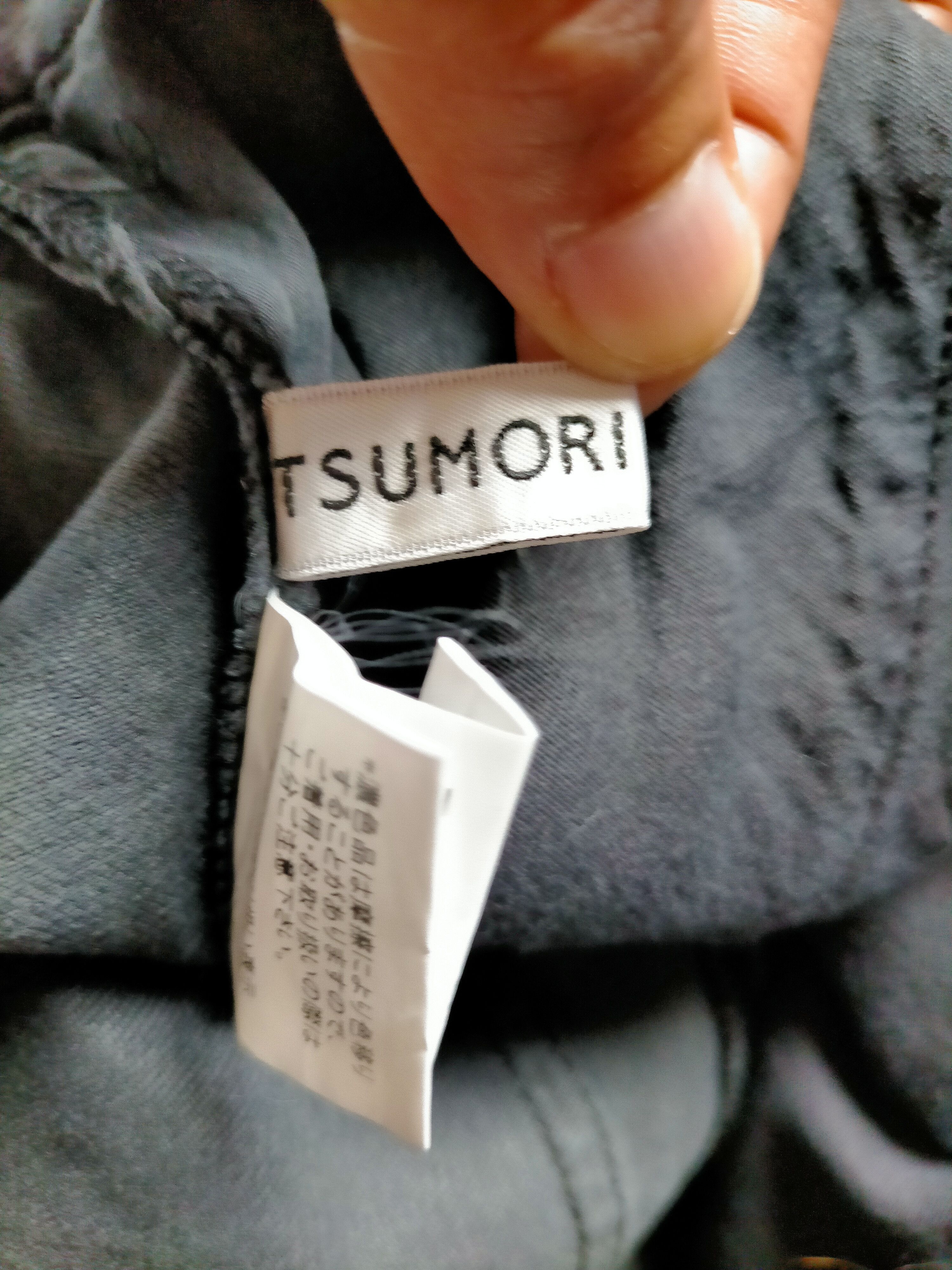 Issey Miyake × Japanese Brand × Tsumori Chisato 🔥Rare Tsumori Chisato Issey Miyake Stretch 2in 1 Trouser Size US 33 - 24 Thumbnail