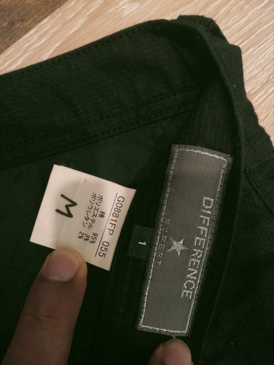 Japanese Brand DIFFERENCE RUPERT JAPAN CARGO PANTS - SIZE 1 Size US 31 - 4 Thumbnail