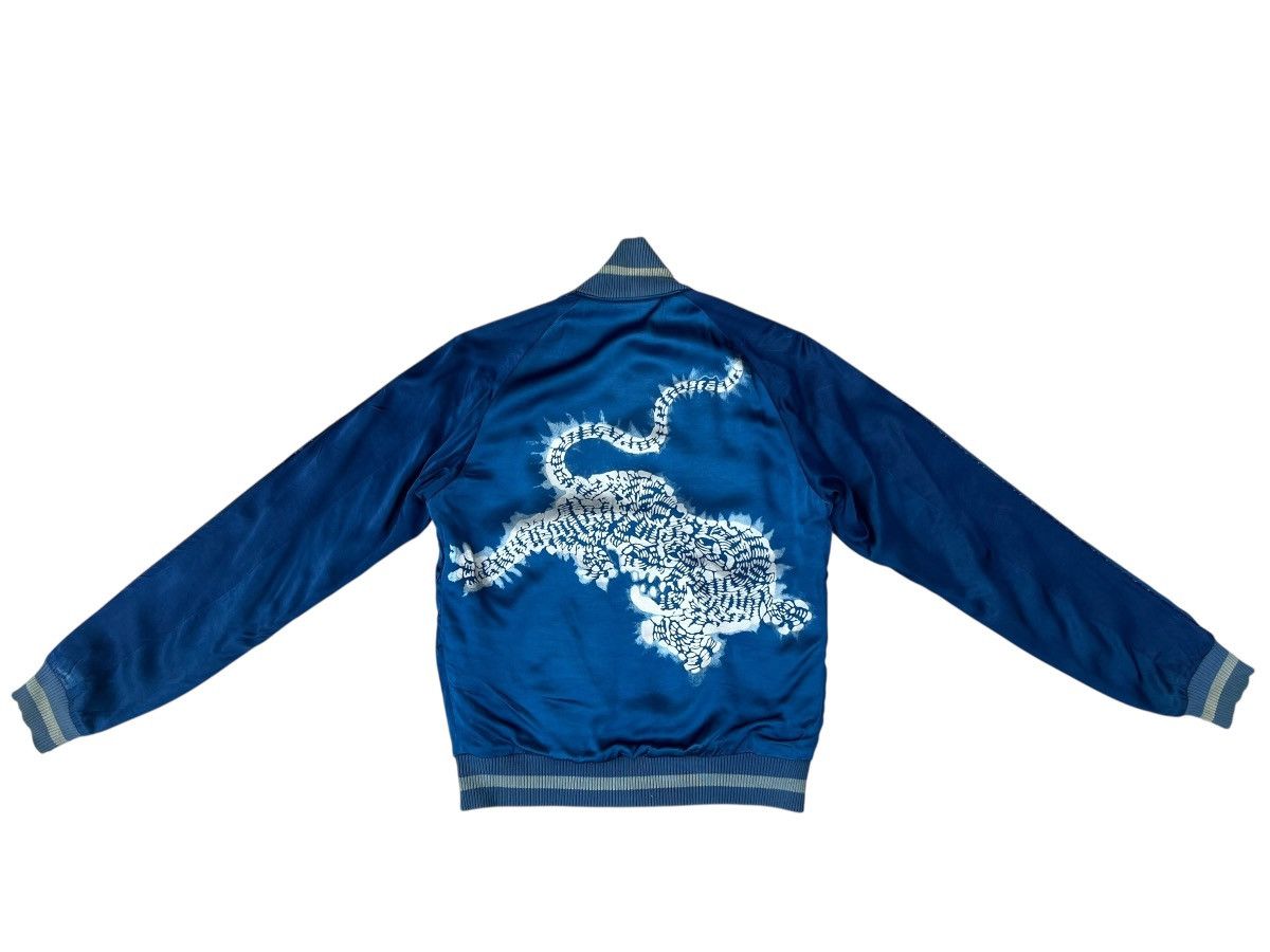 Blue Blue Japan Archive Blue Blue Japan Indigo Dye Souvenir Sukajan Jacket Size US S / EU 44-46 / 1 - 3 Thumbnail