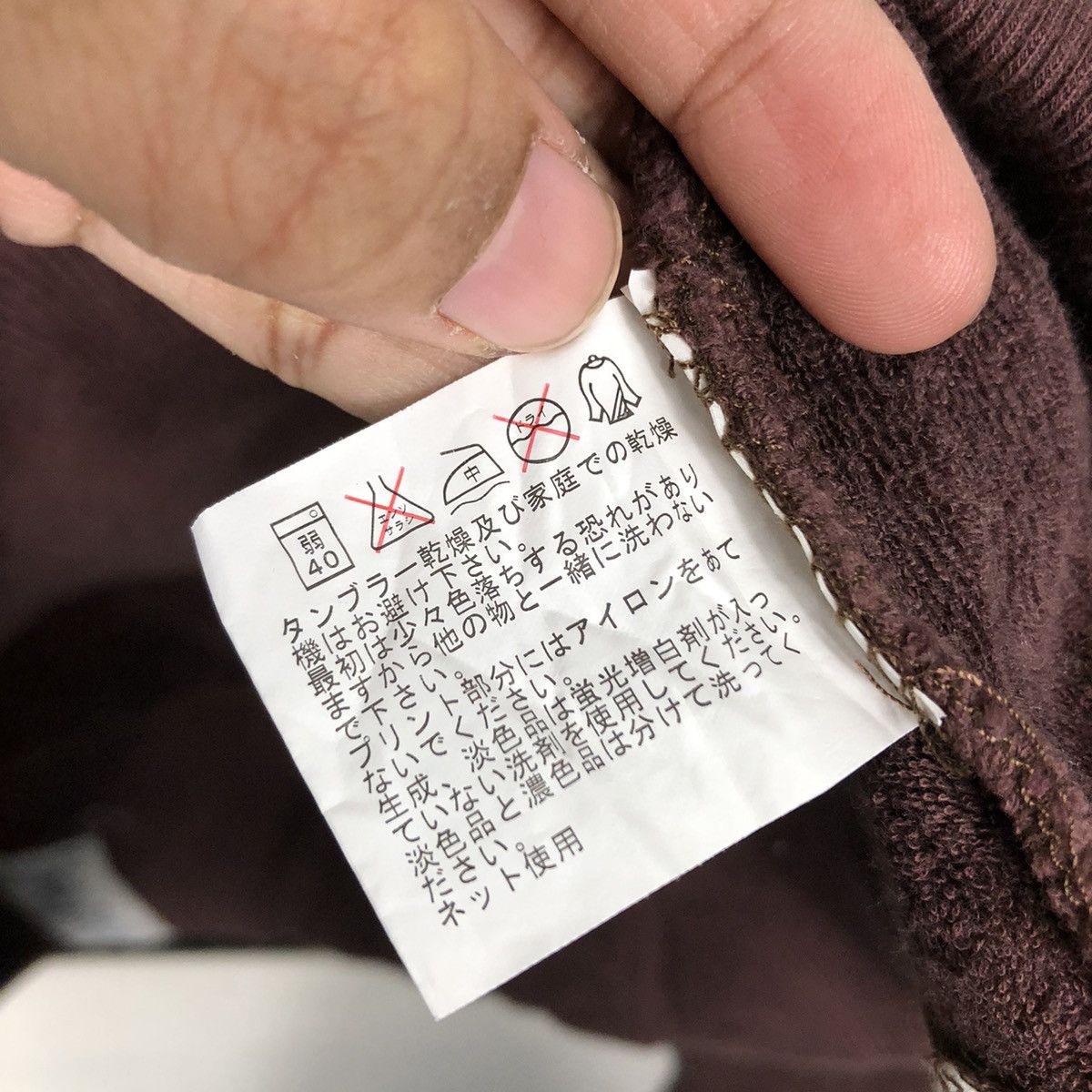 Japanese Brand 📌Vintage Sweatshirt Oneill Big Logo Size US L / EU 52-54 / 3 - 18 Thumbnail
